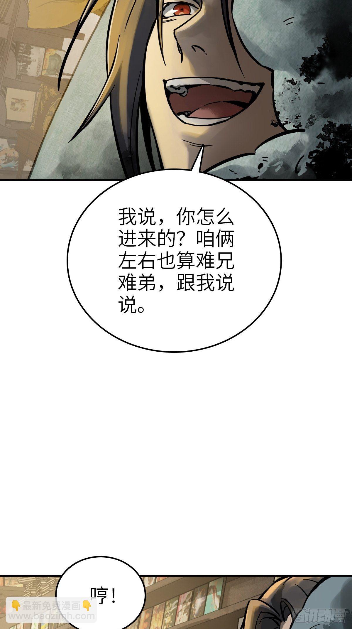 105 爻62