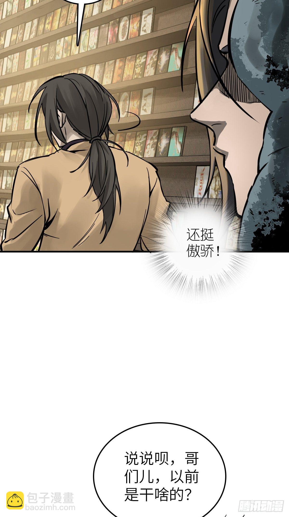 105 爻63