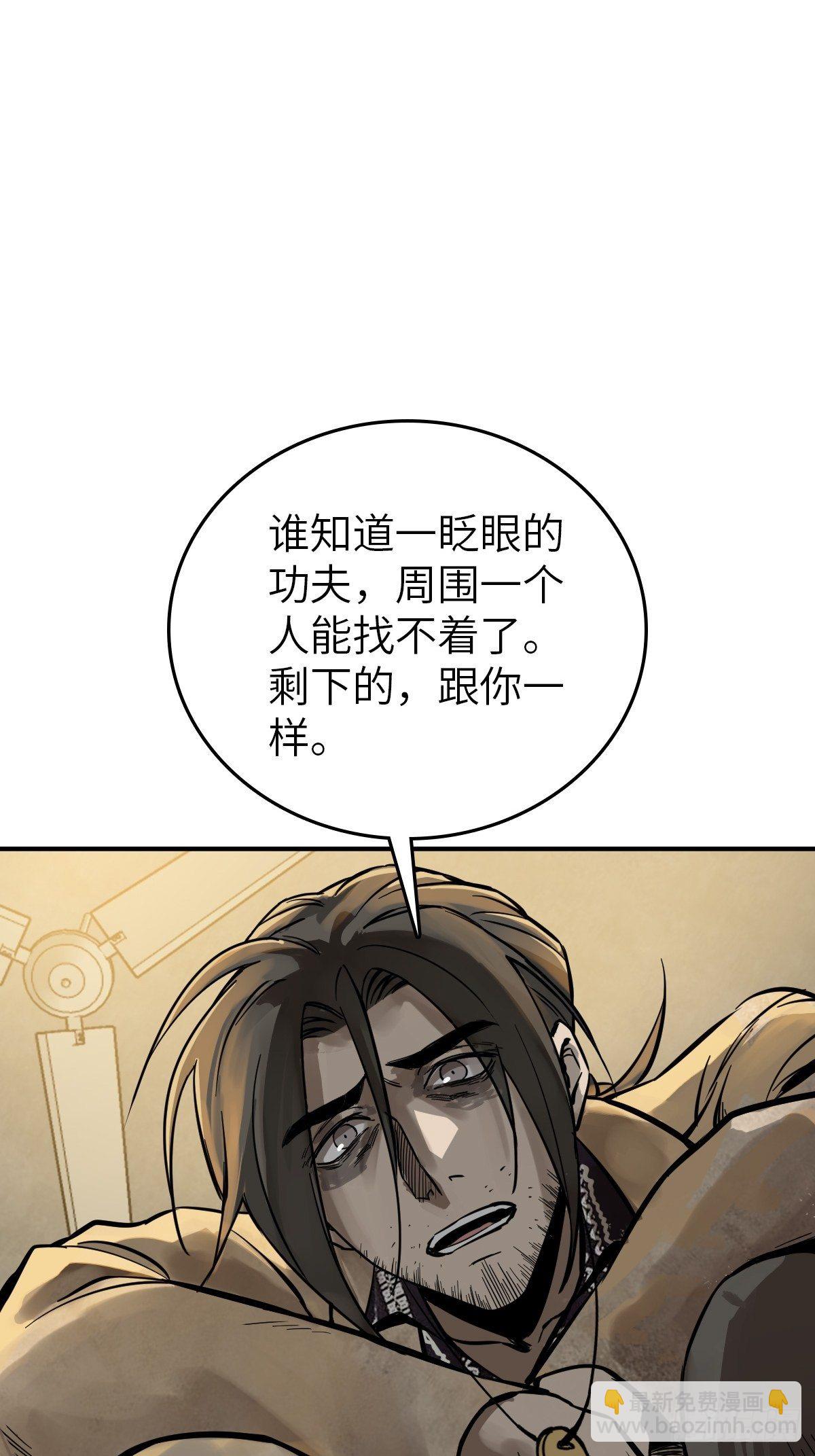 105 爻67