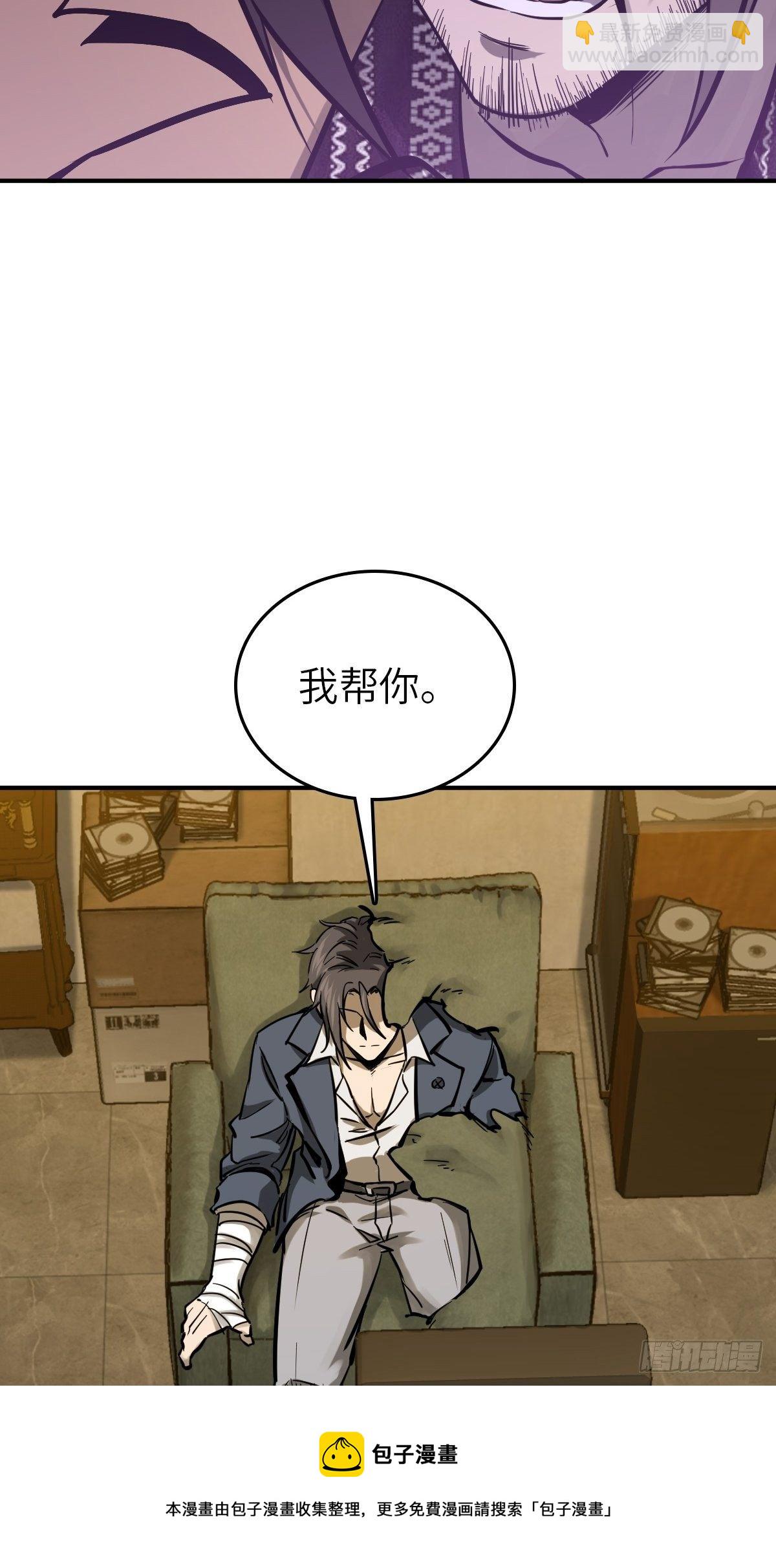 105 爻72