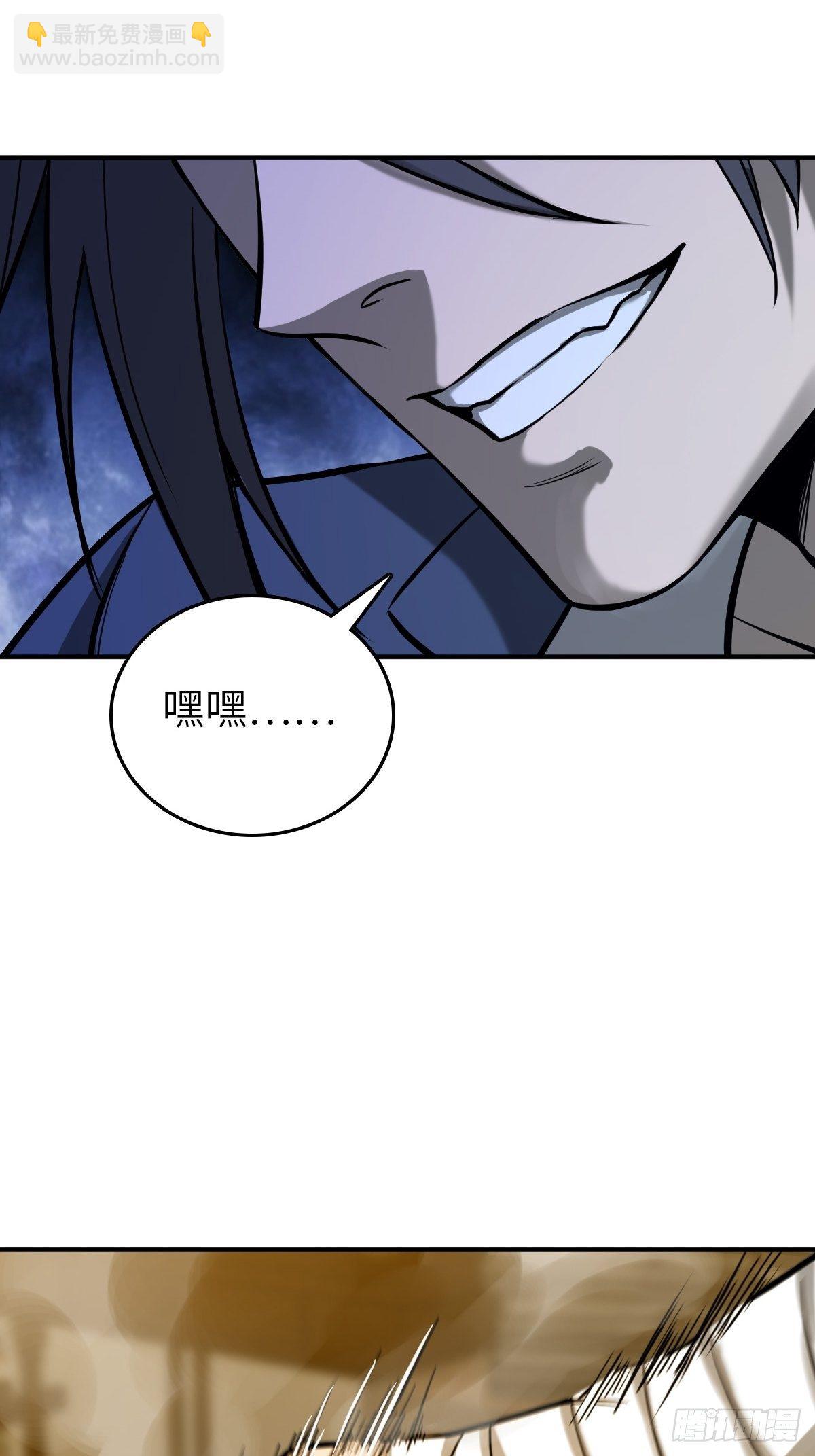 105 爻75