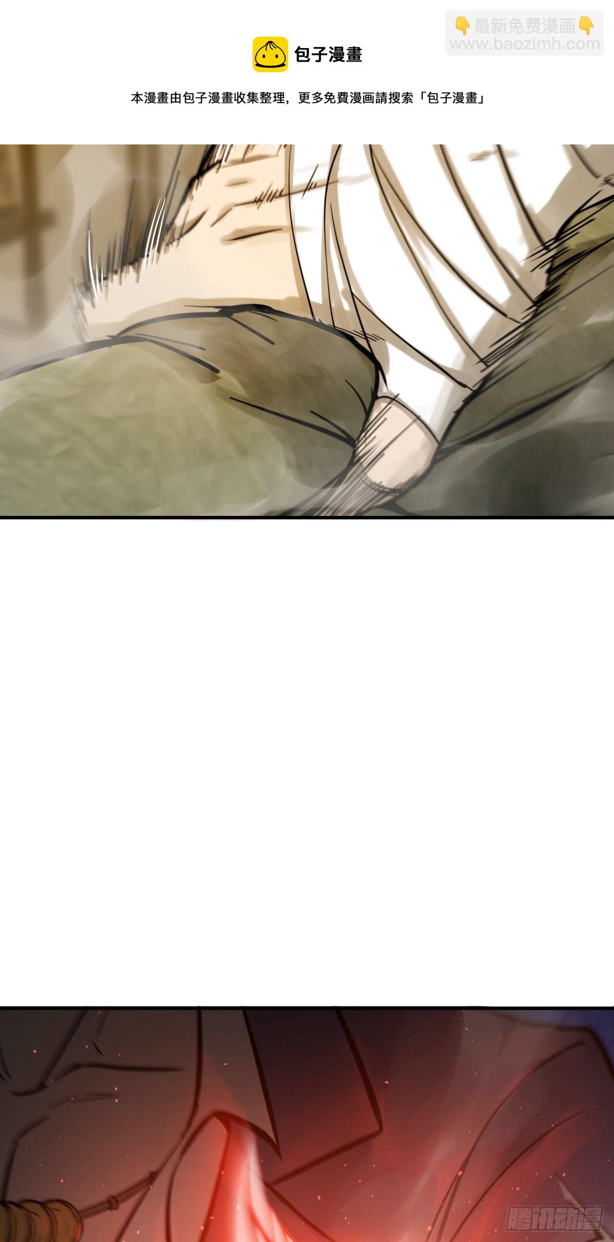 105 爻76