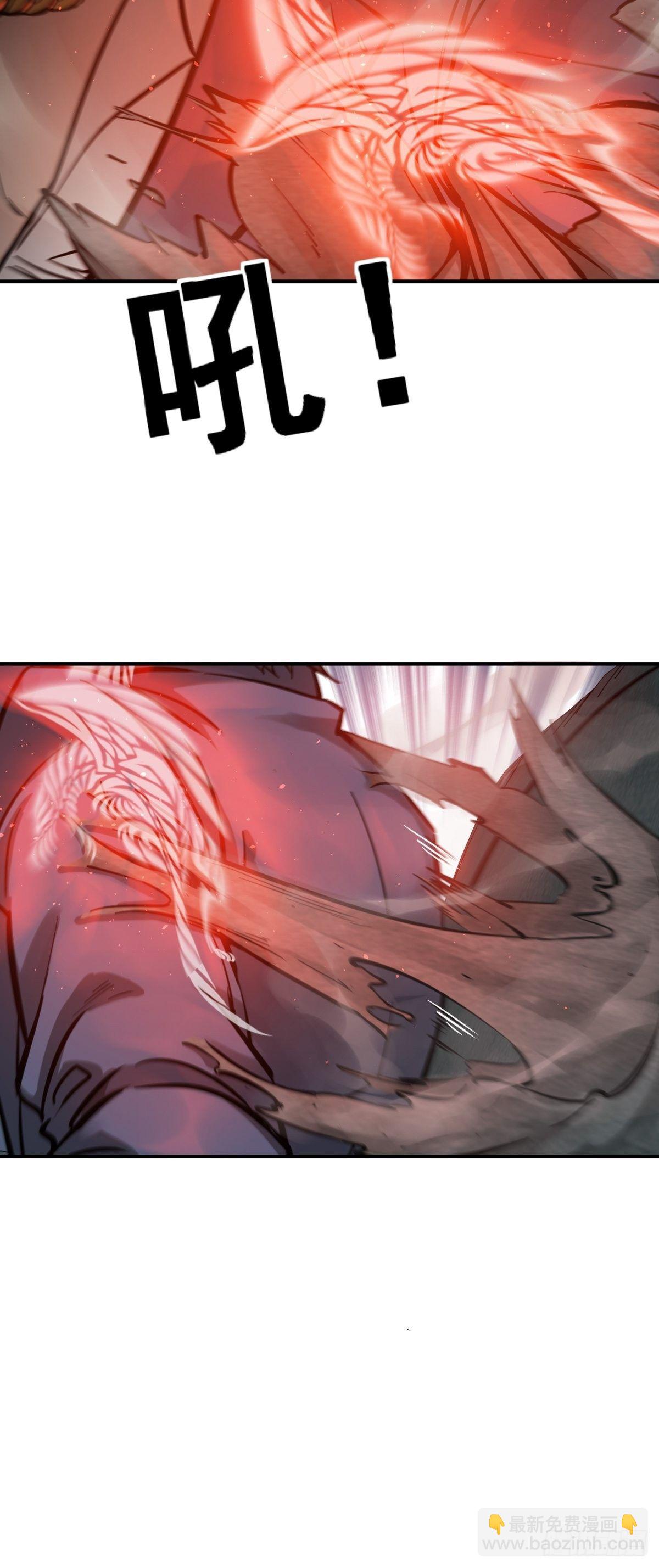 105 爻77