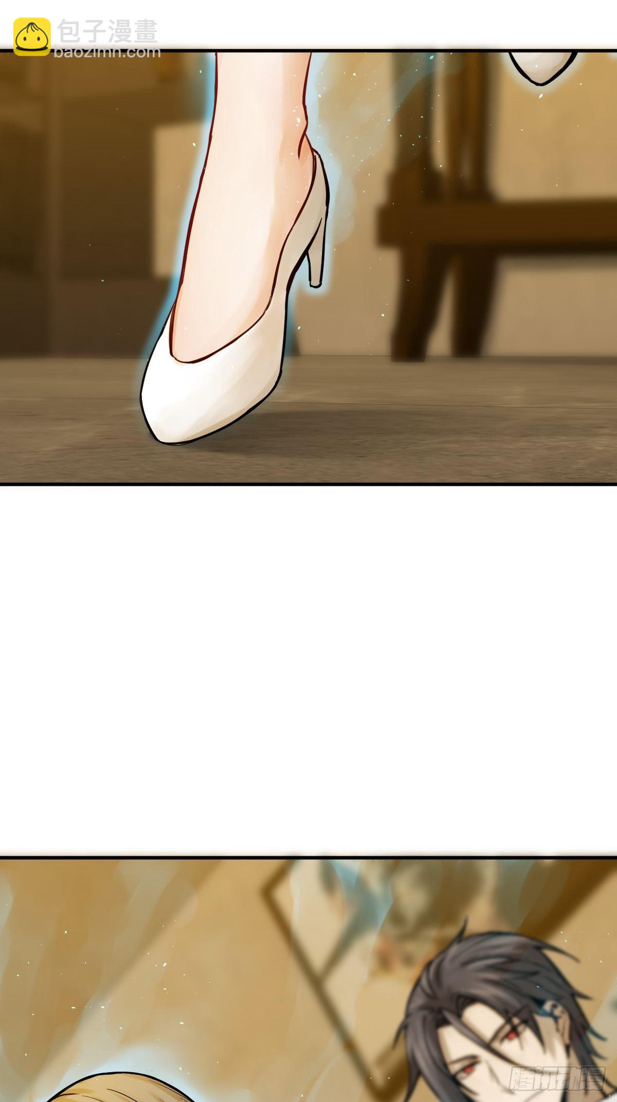 105 爻83