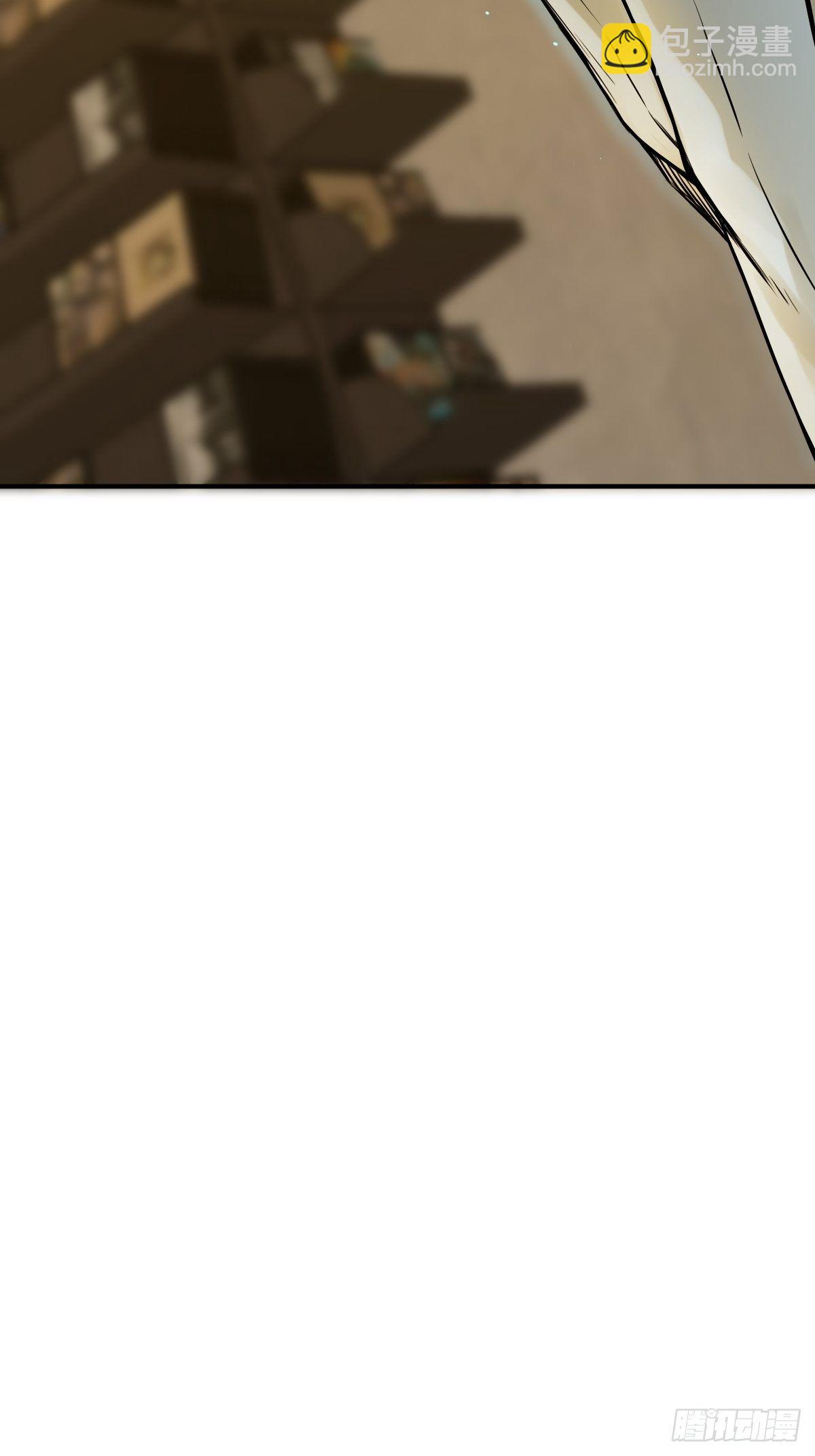 105 爻85