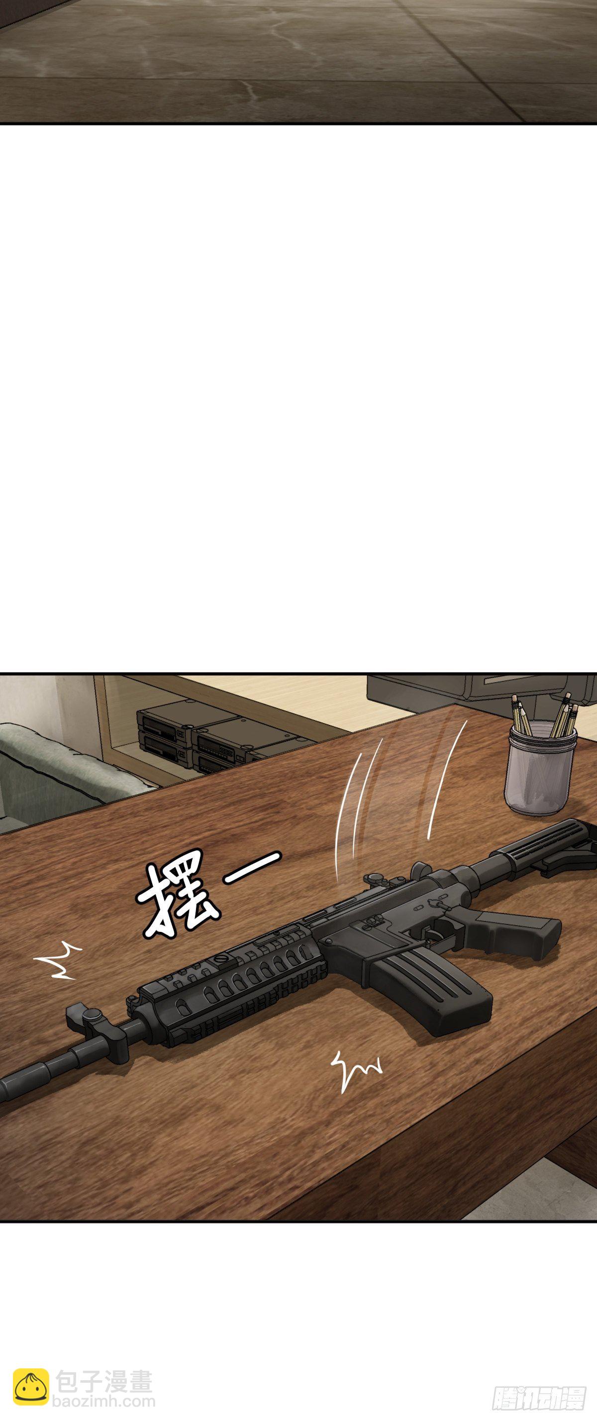105 爻9