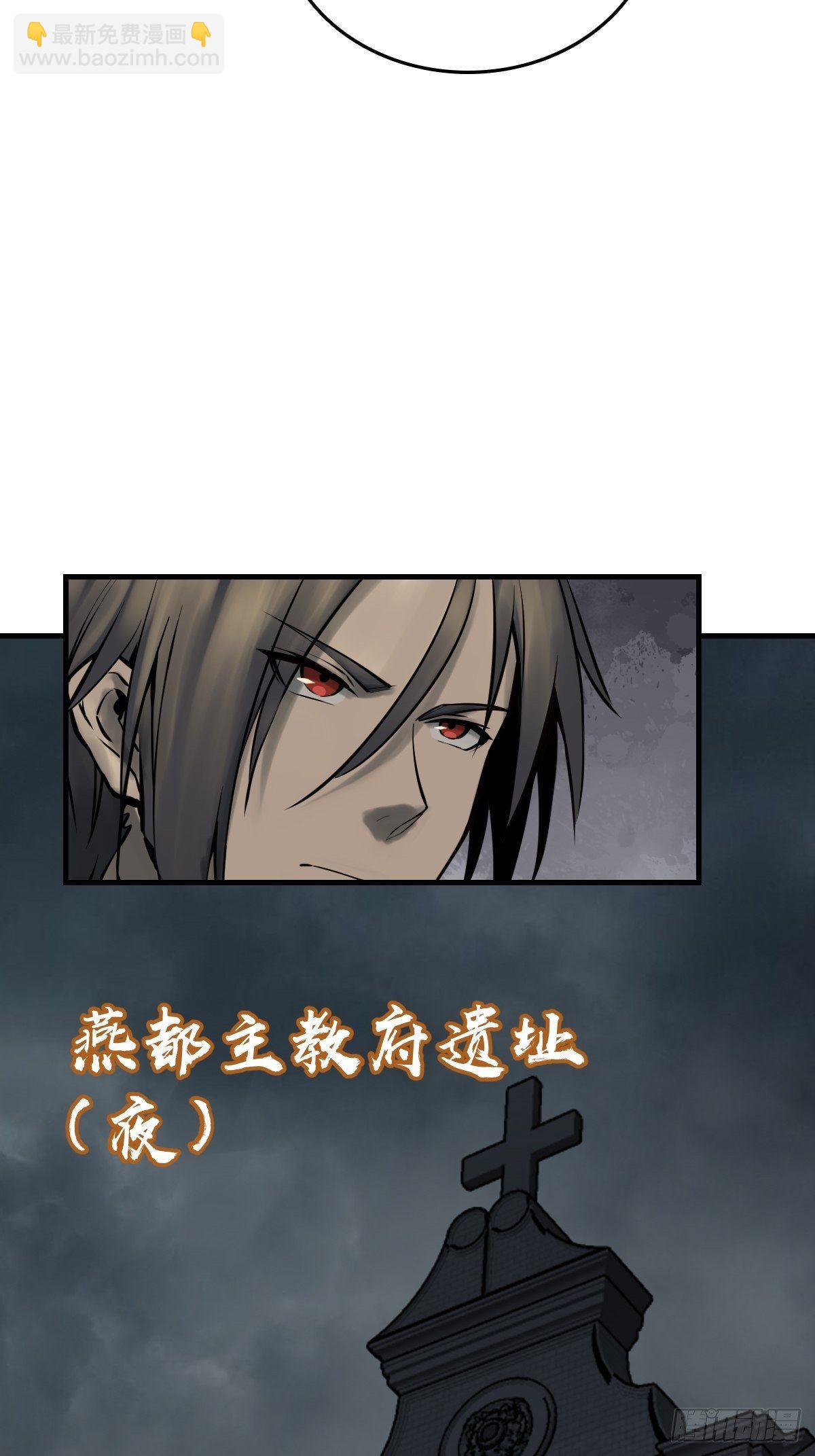 106 吼一嗓子17