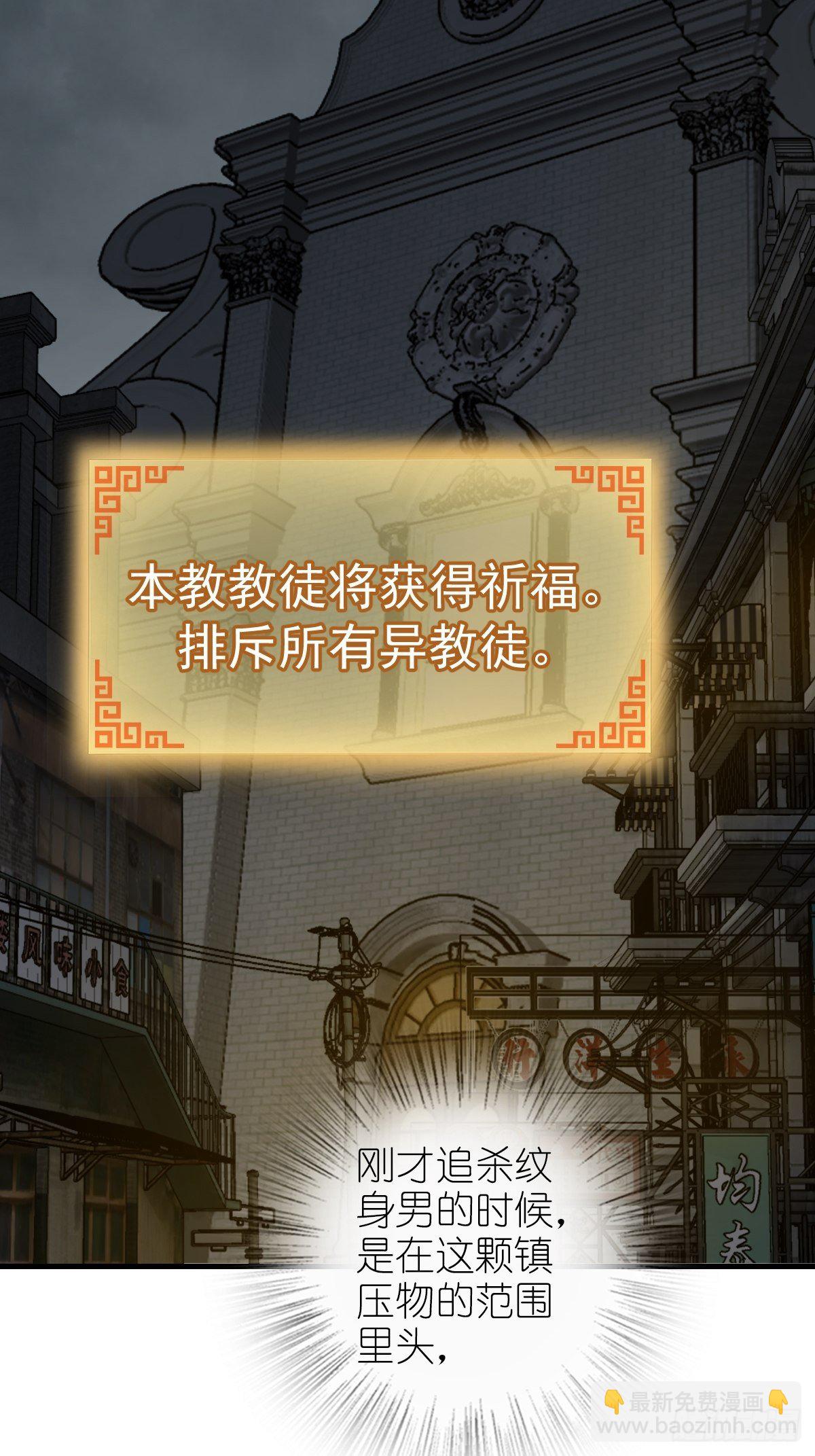 106 吼一嗓子18