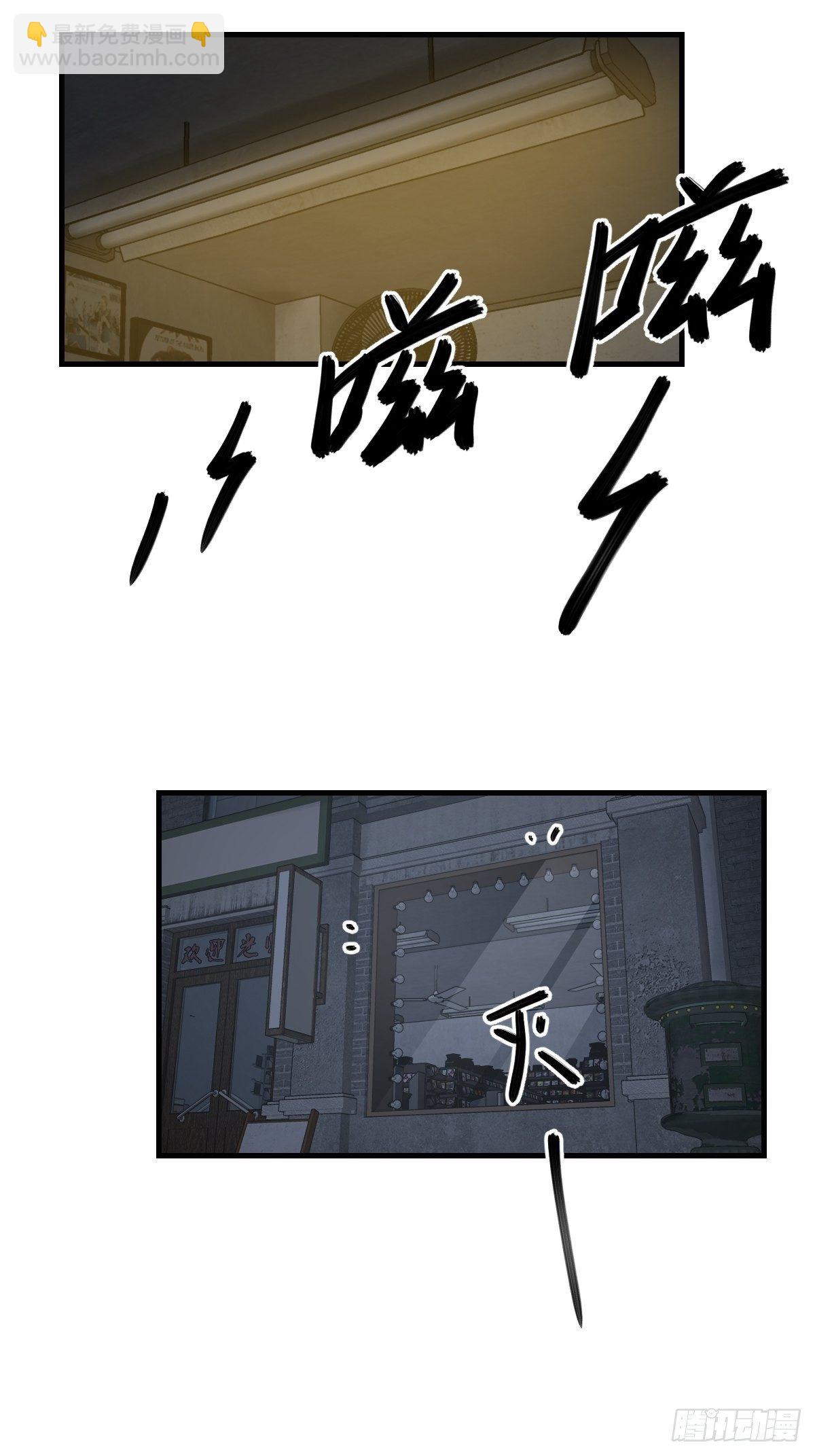 106 吼一嗓子22
