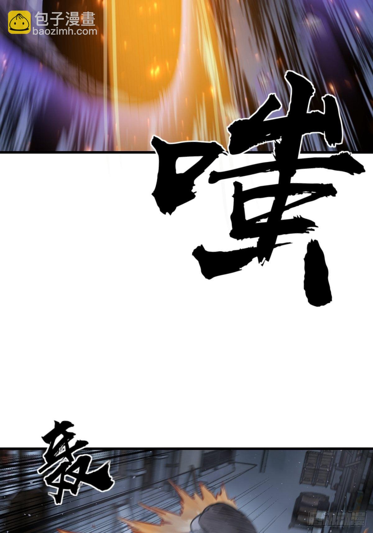 106 吼一嗓子37