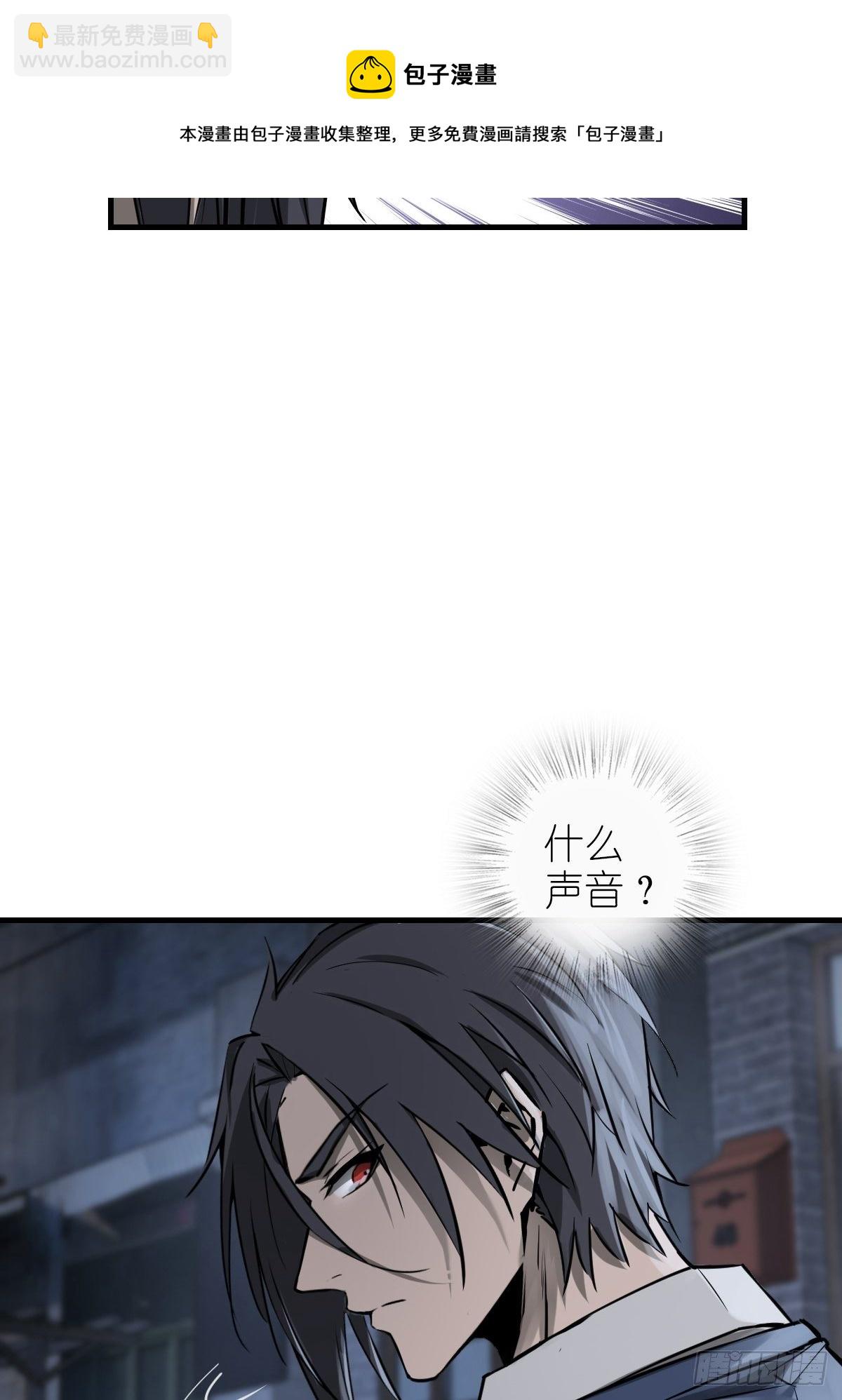 106 吼一嗓子44