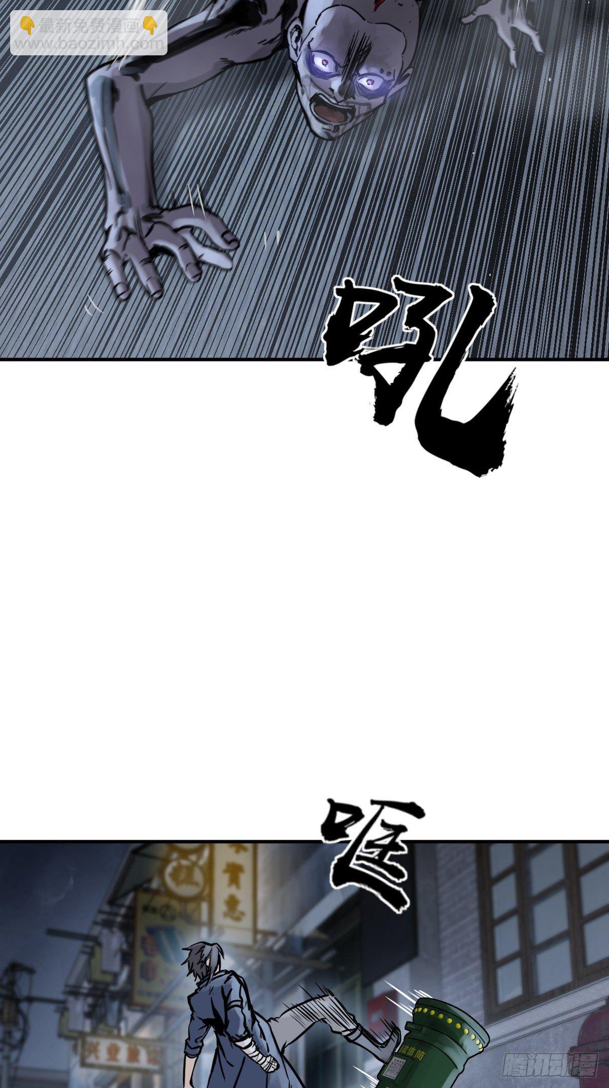 106 吼一嗓子47