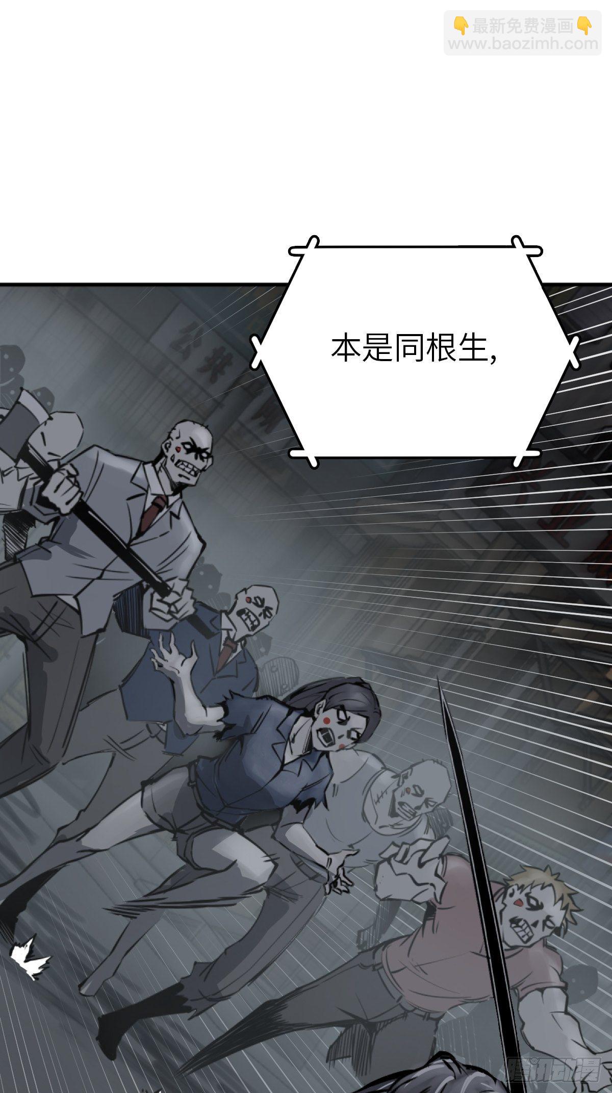 106 吼一嗓子78