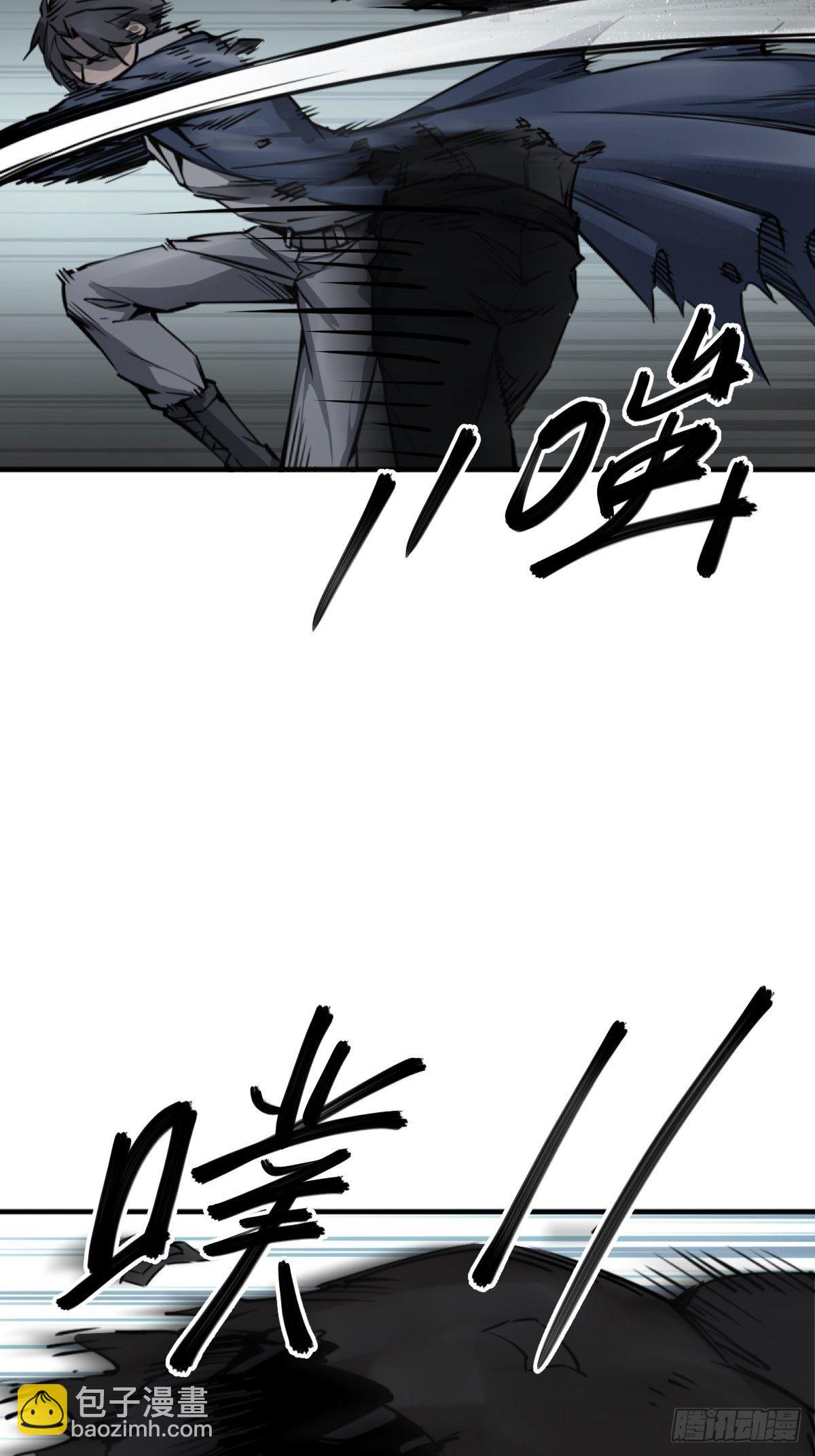 106 吼一嗓子87