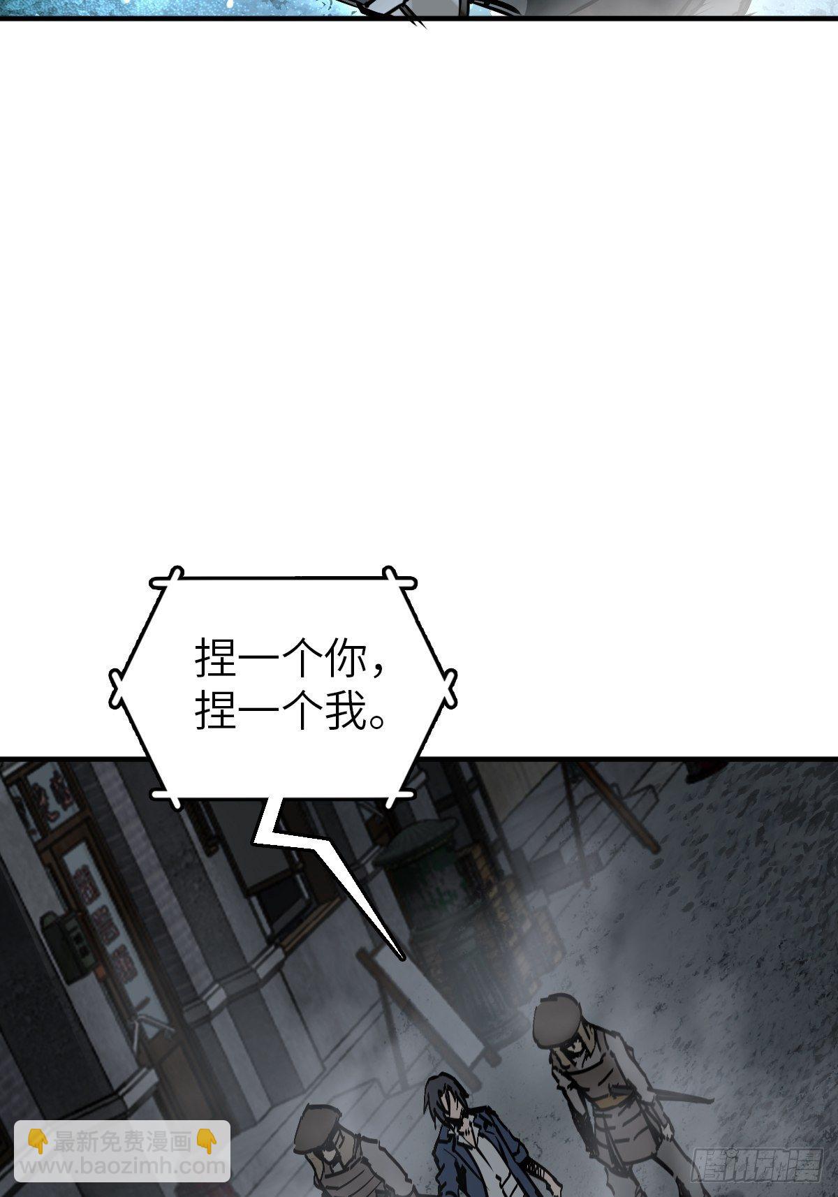 106 吼一嗓子98