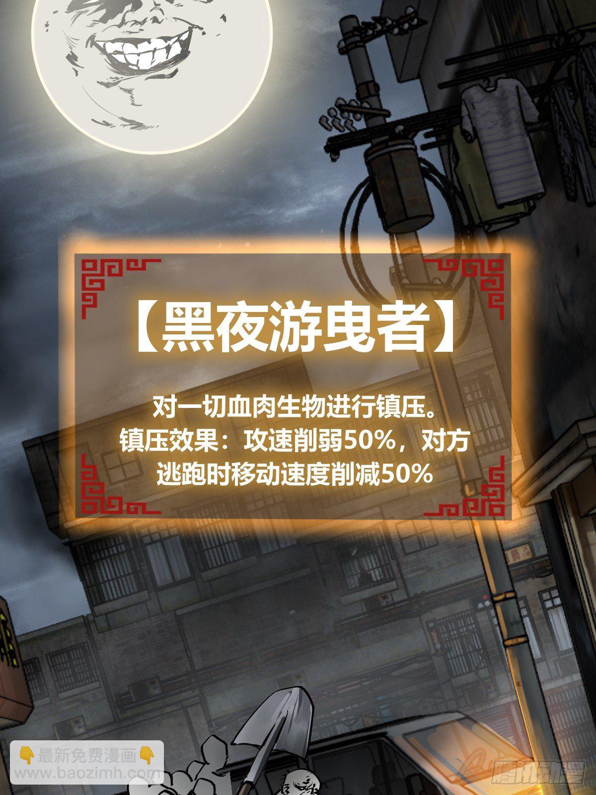 107 磁器！13