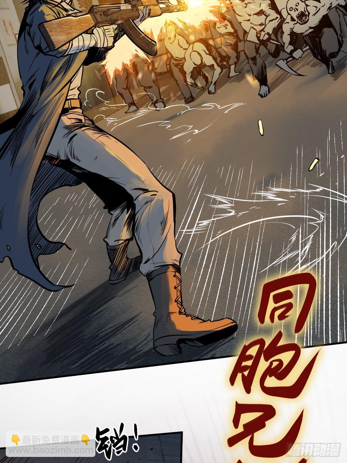 107 磁器！19