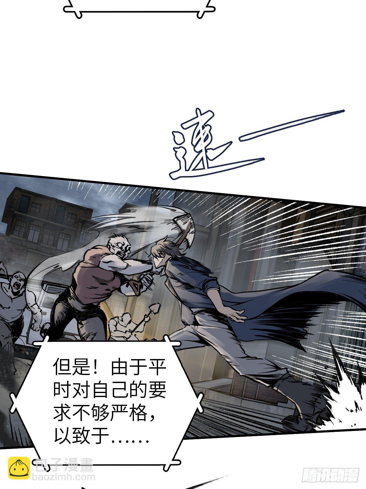107 磁器！23