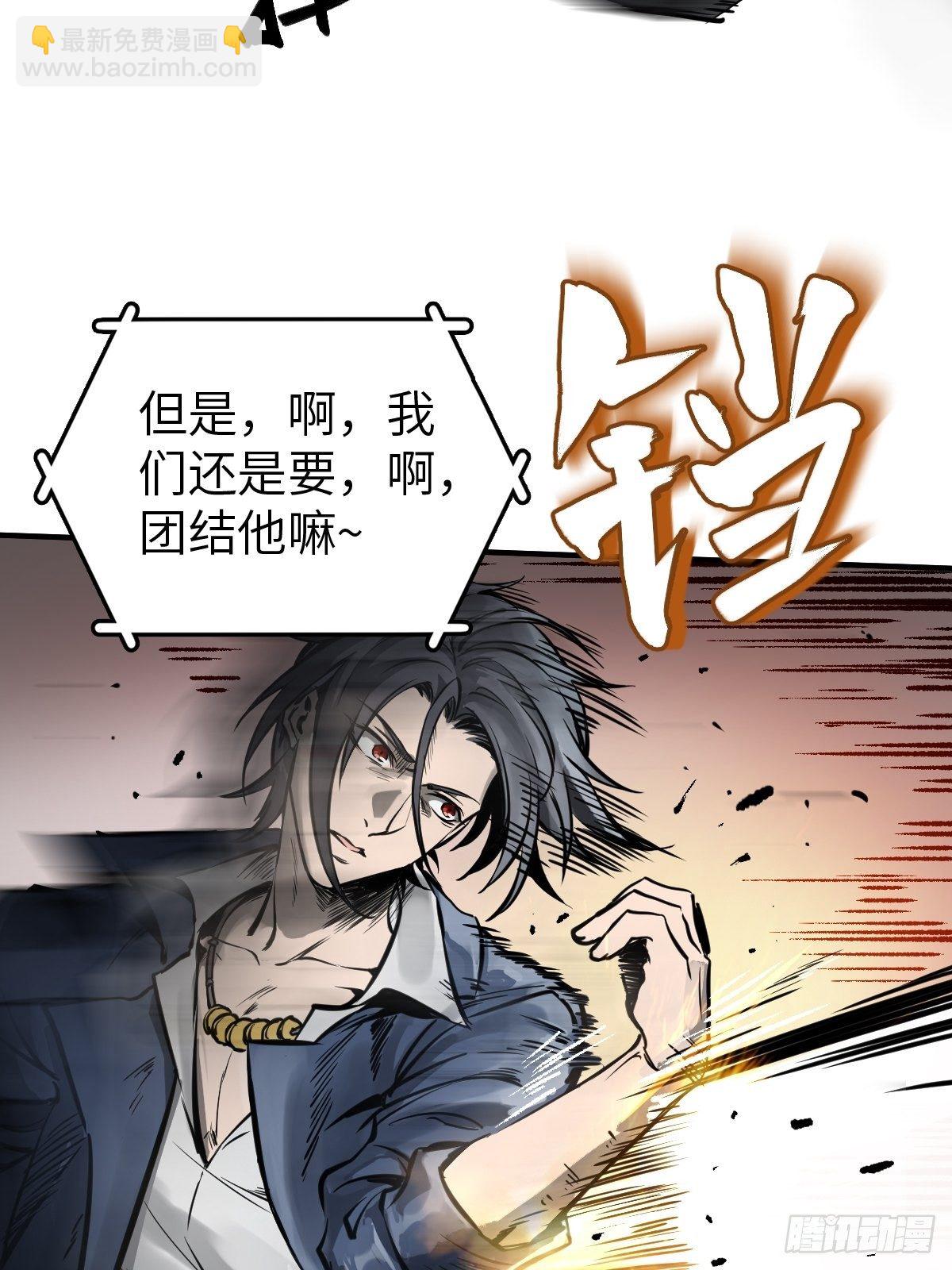 107 磁器！26