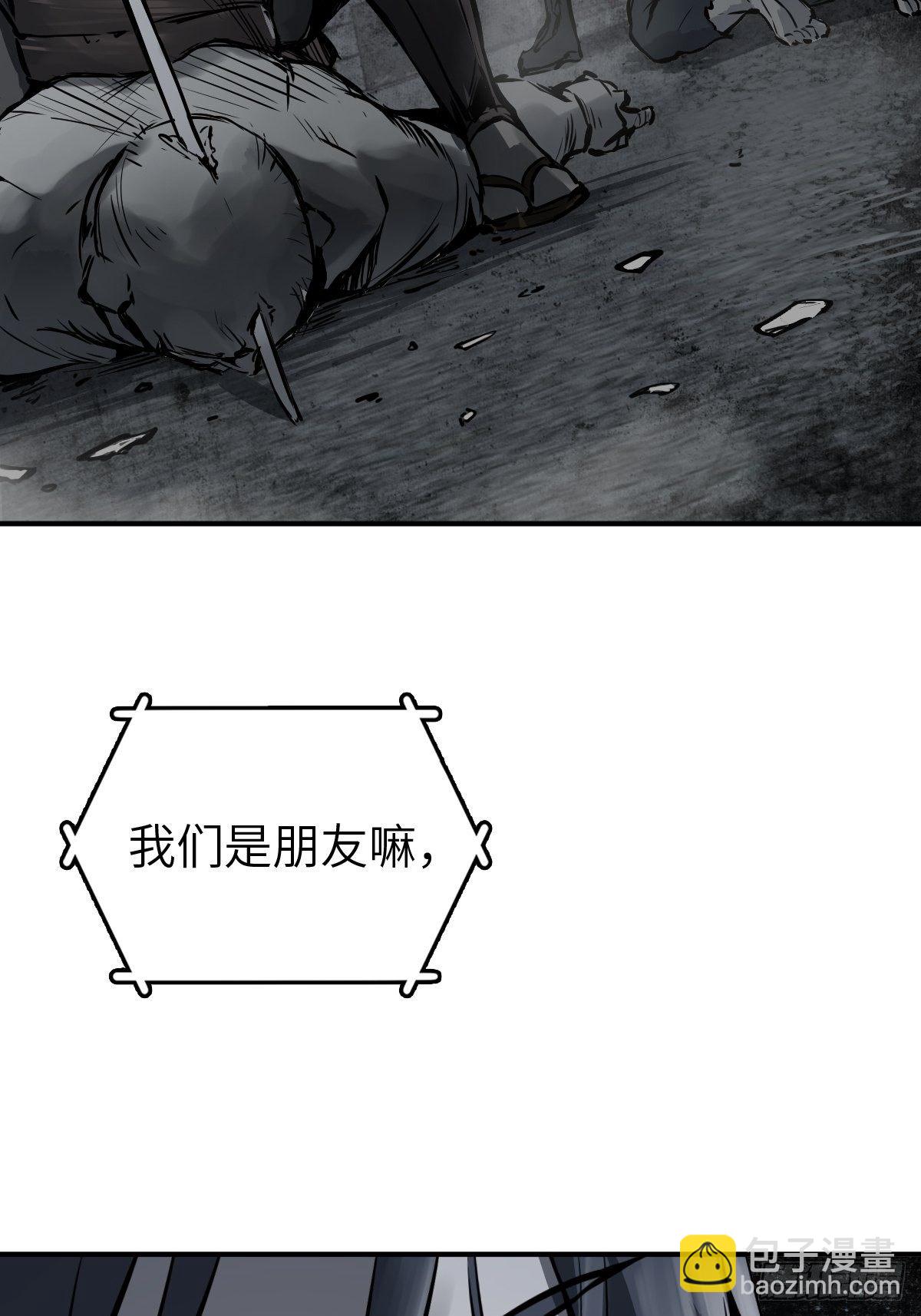 107 磁器！33