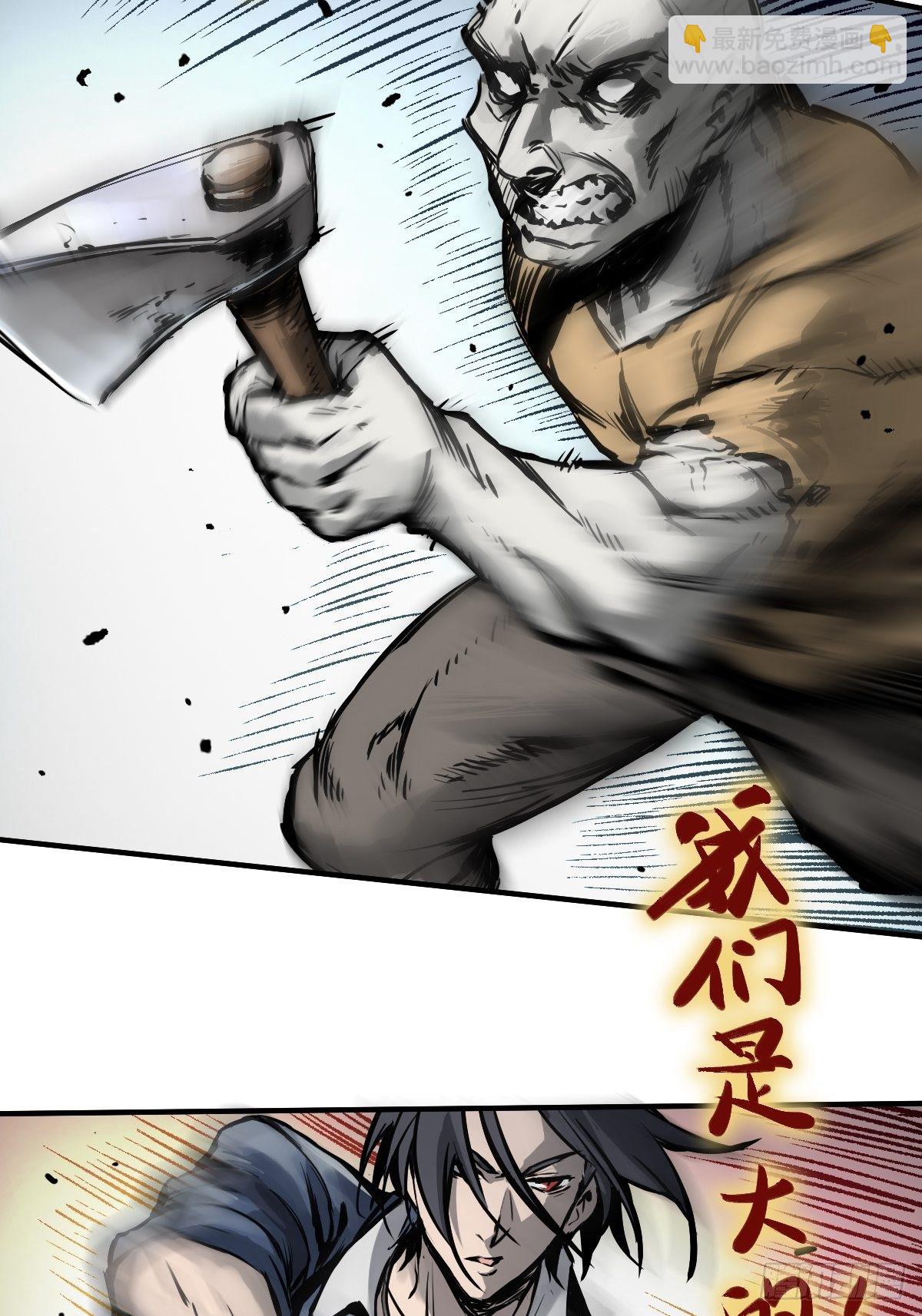 107 磁器！38