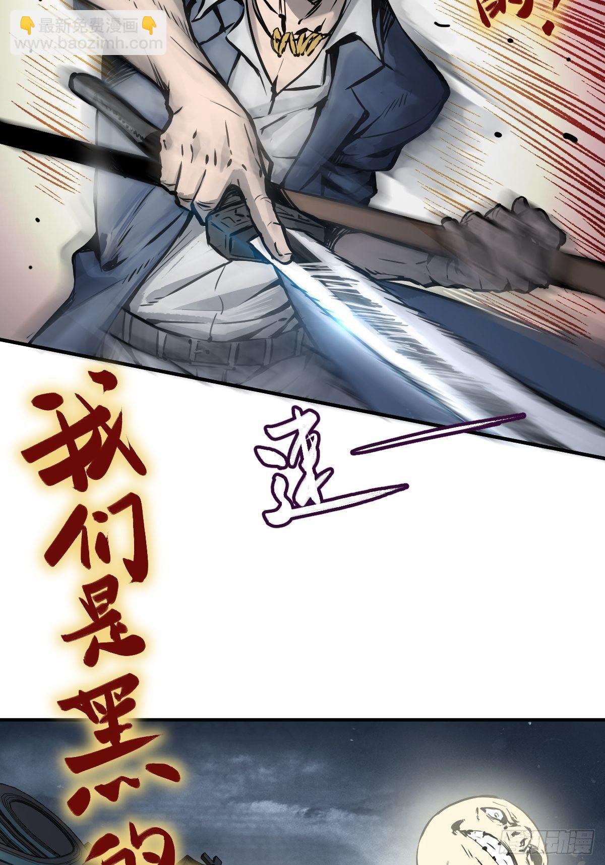 107 磁器！39