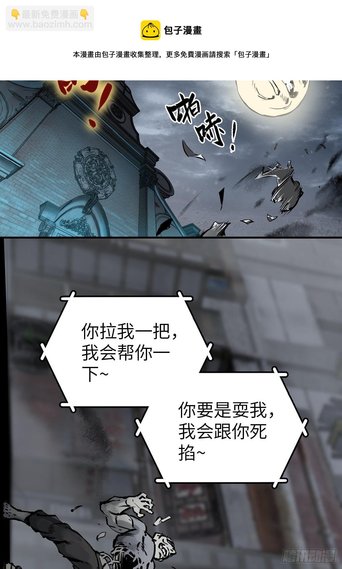 107 磁器！40