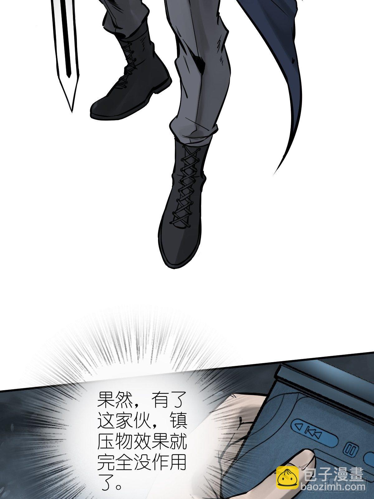 107 磁器！5