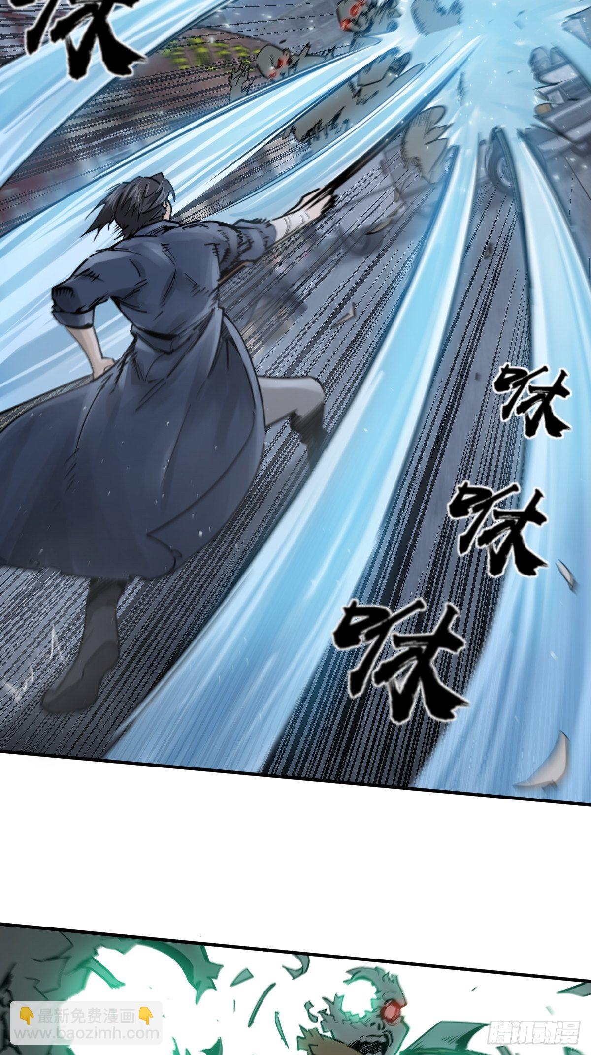 107 磁器！55