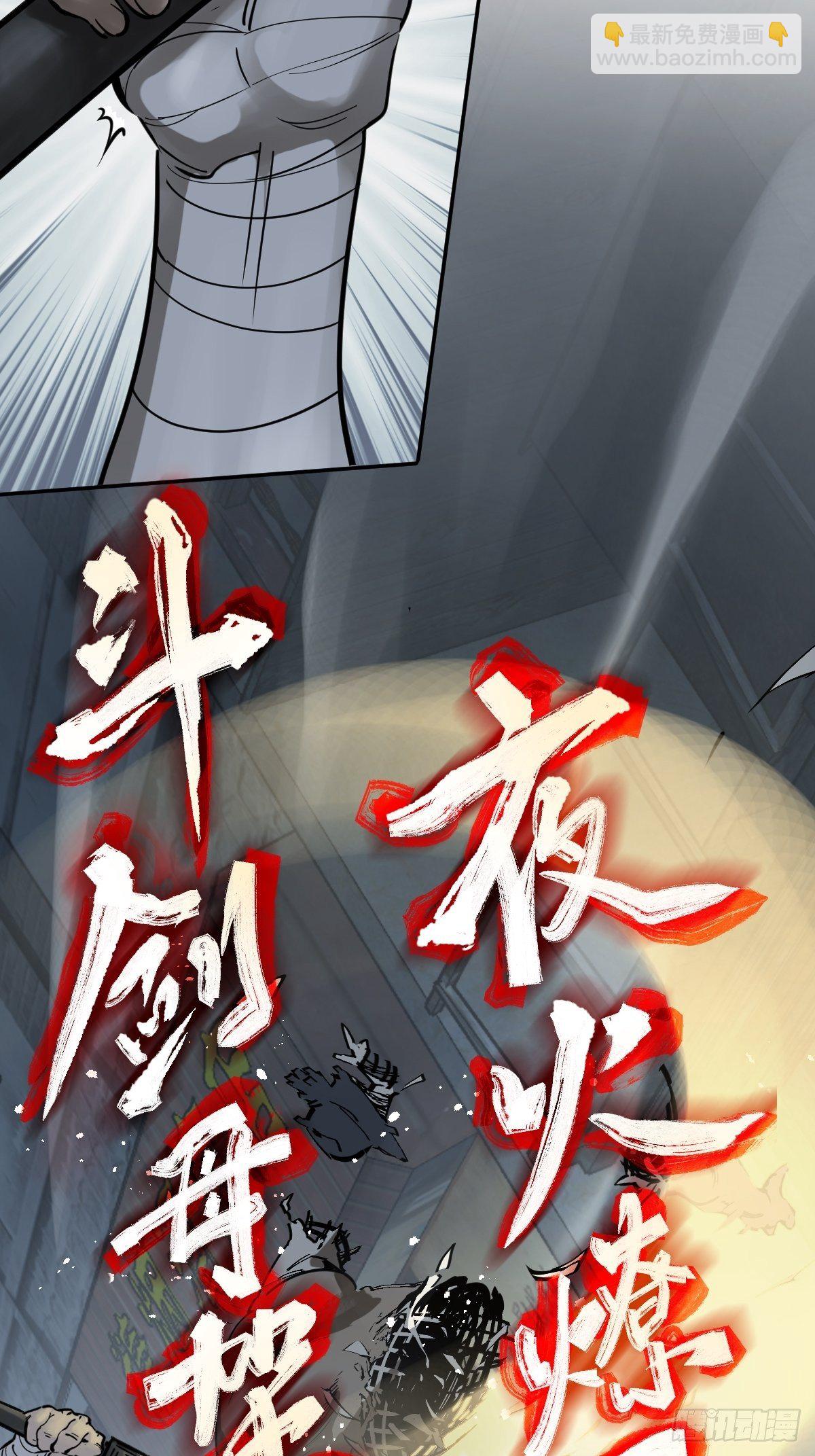 107 磁器！69