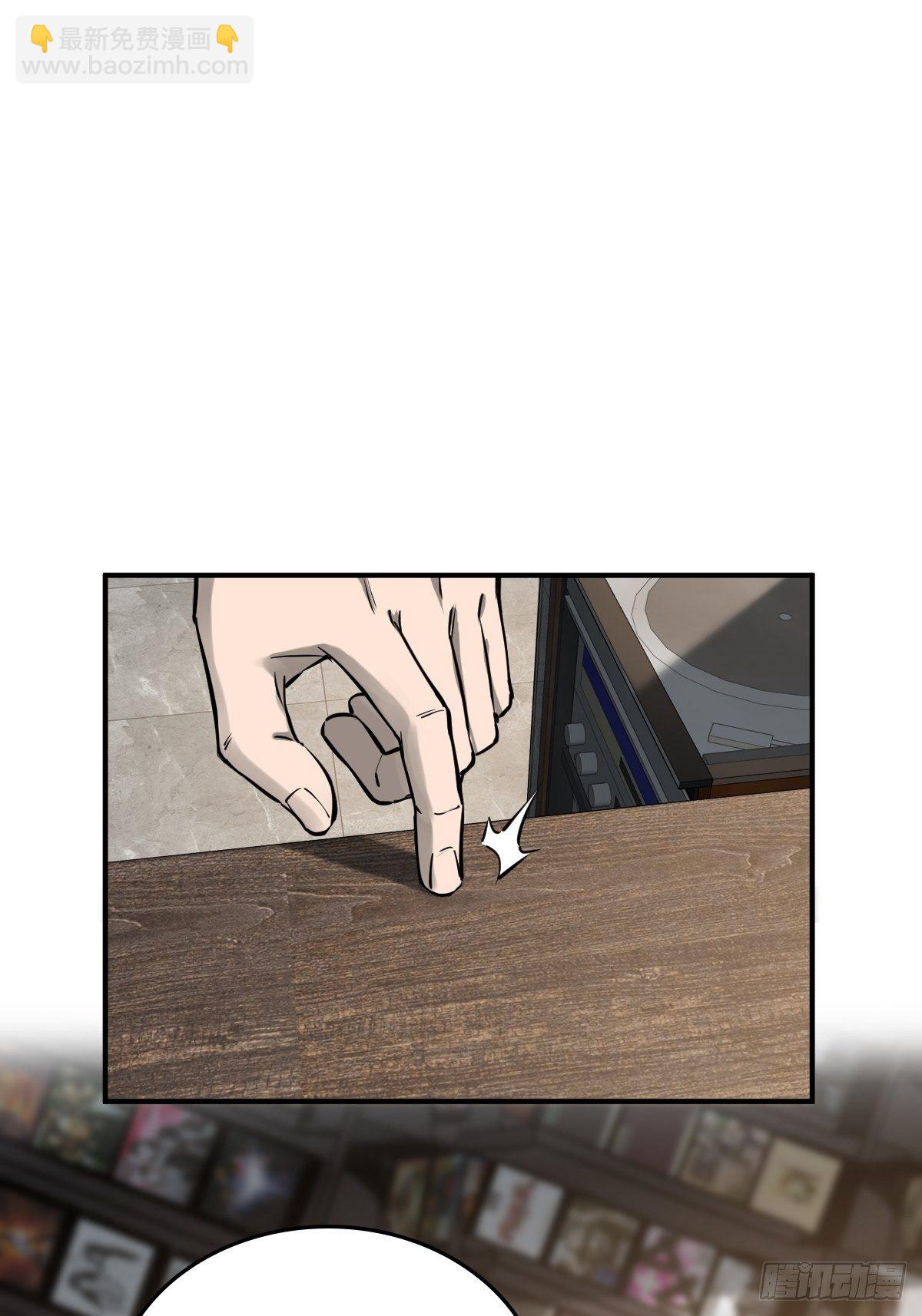 108 门卫李阎19