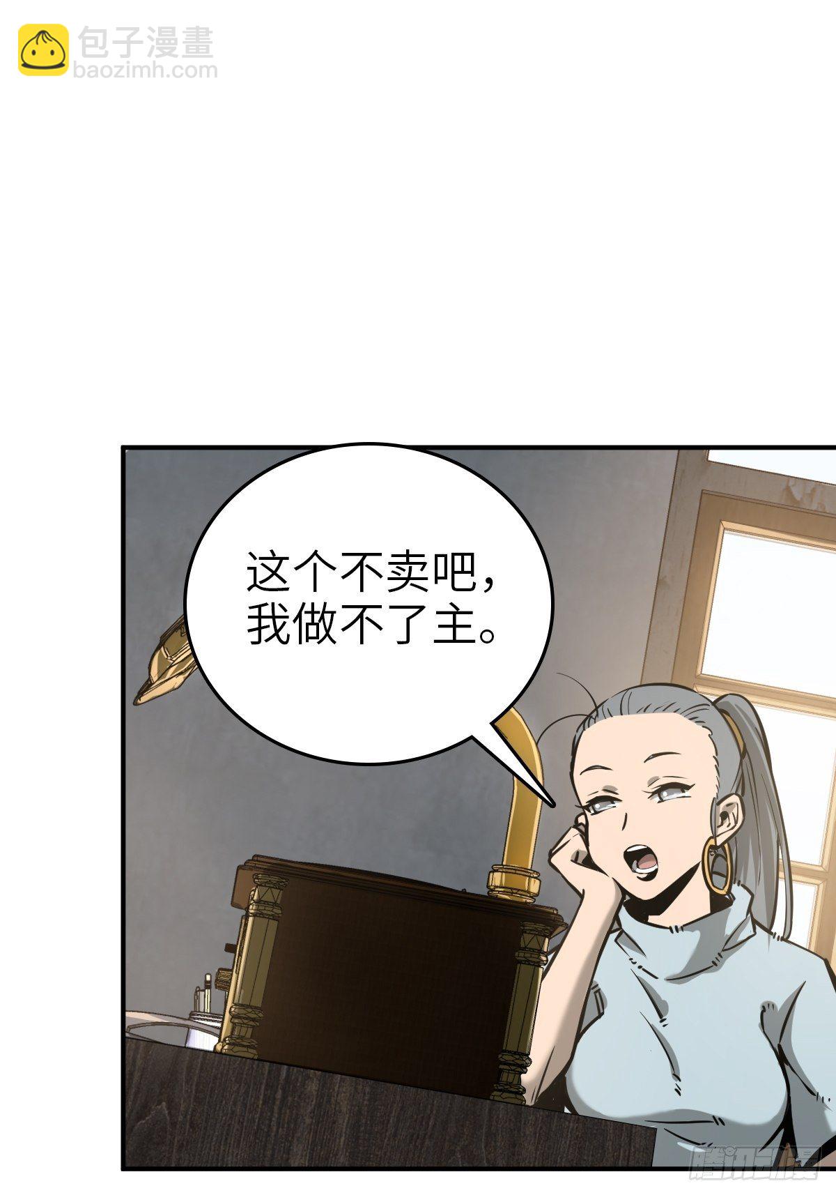 108 门卫李阎22