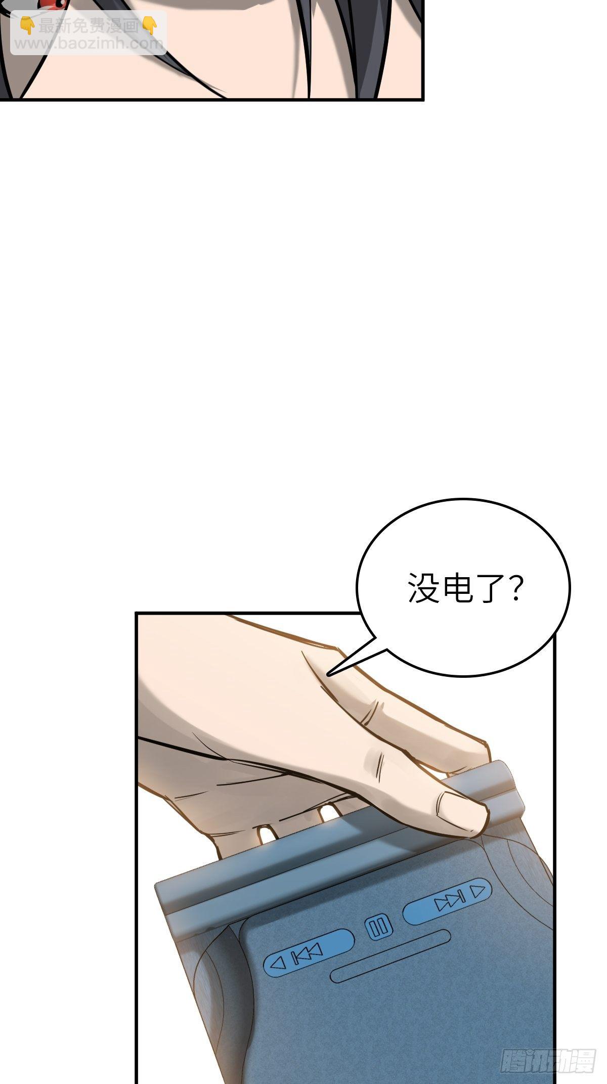 108 门卫李阎3