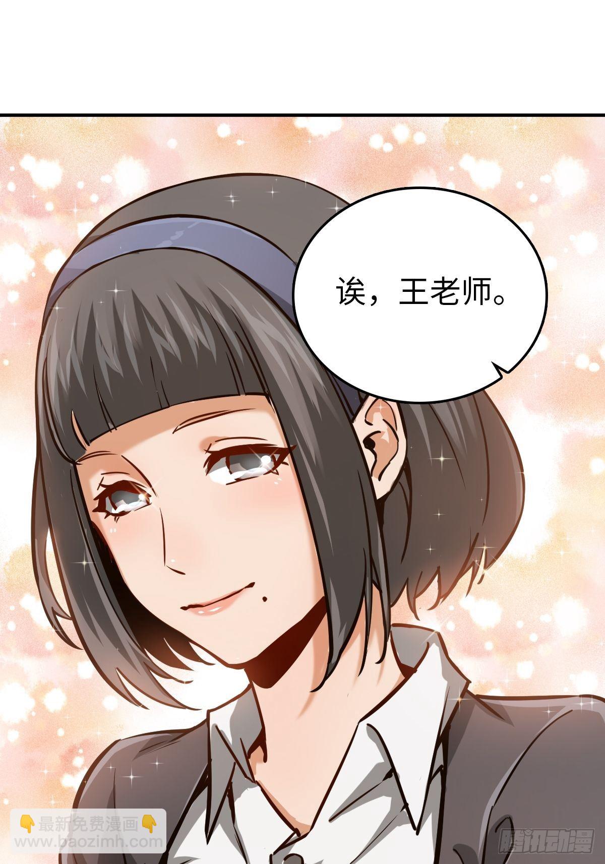 108 门卫李阎50
