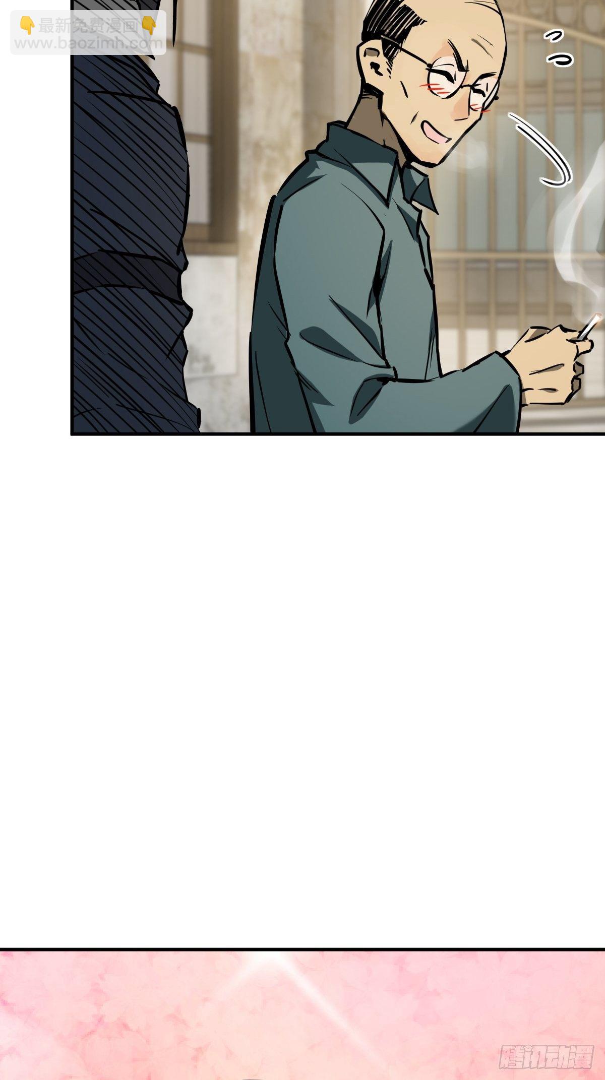 108 门卫李阎54