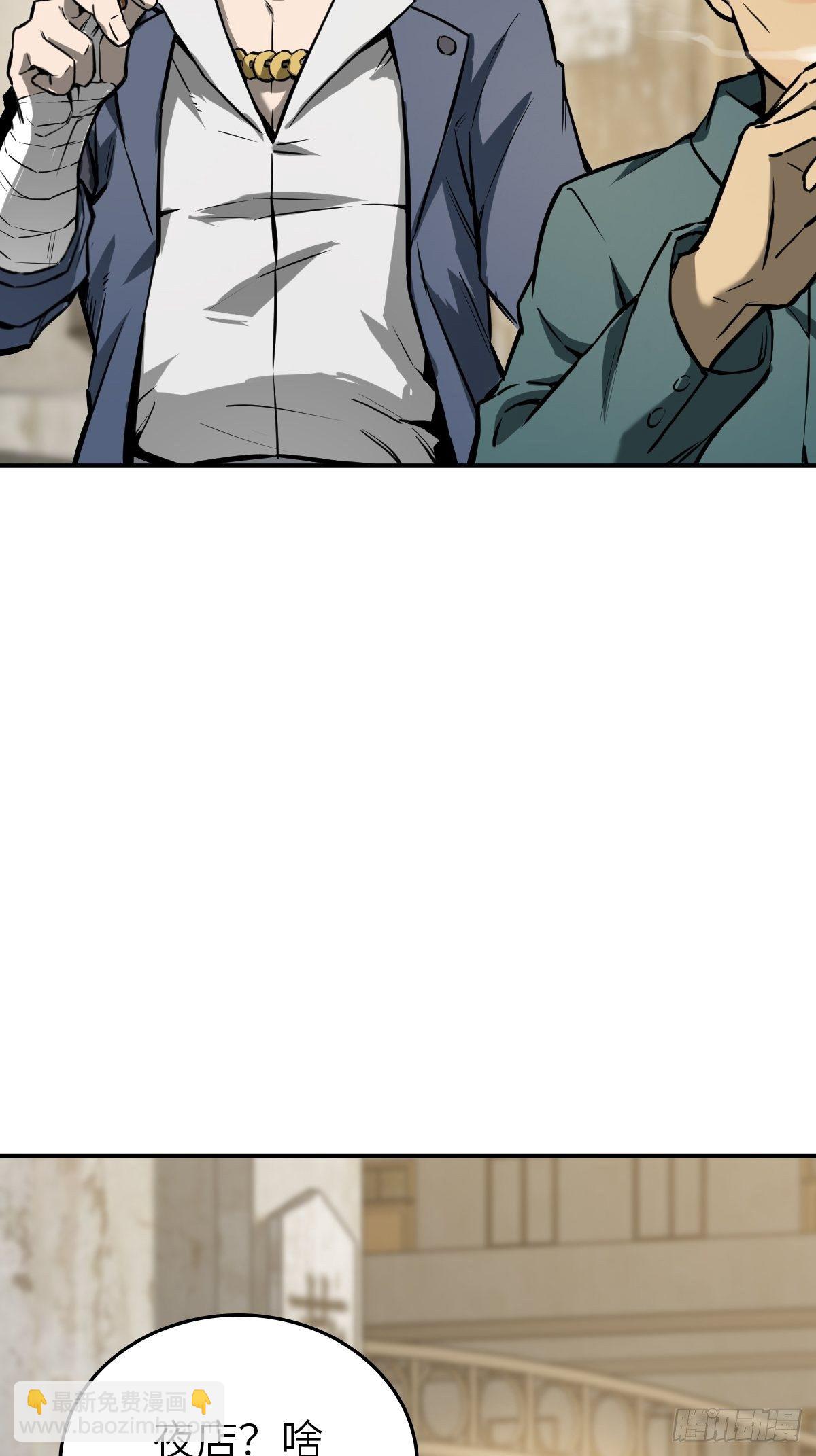 108 门卫李阎59