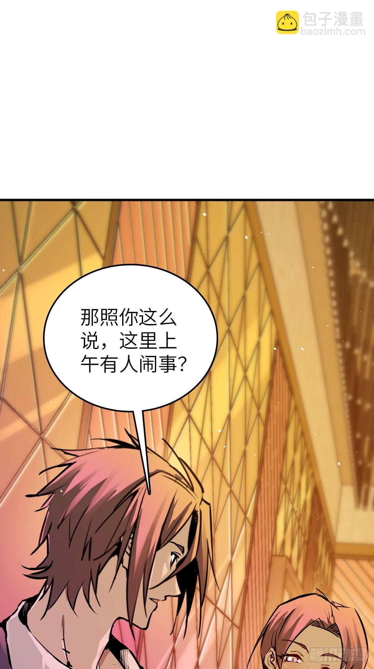 108 门卫李阎79