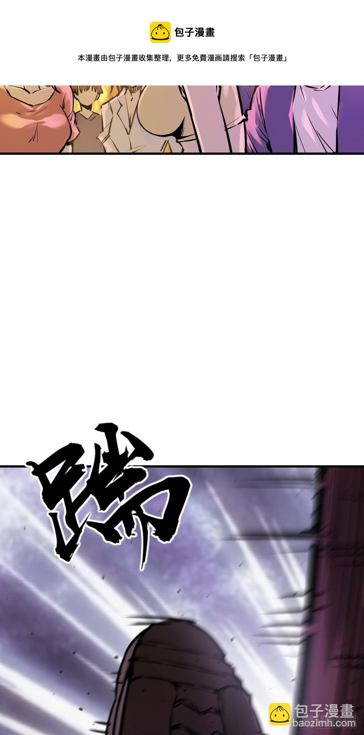 108 门卫李阎88