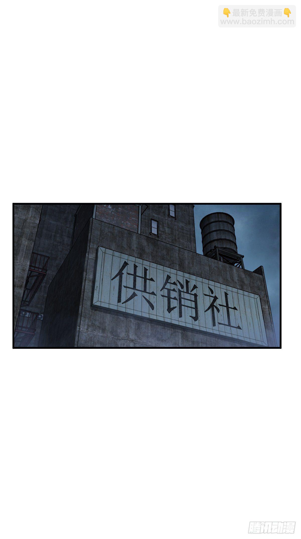 109 螳螂？蝉？雀？1