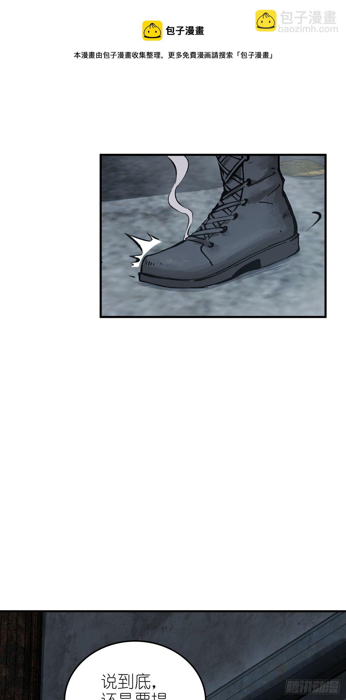 109 螳螂？蝉？雀？16