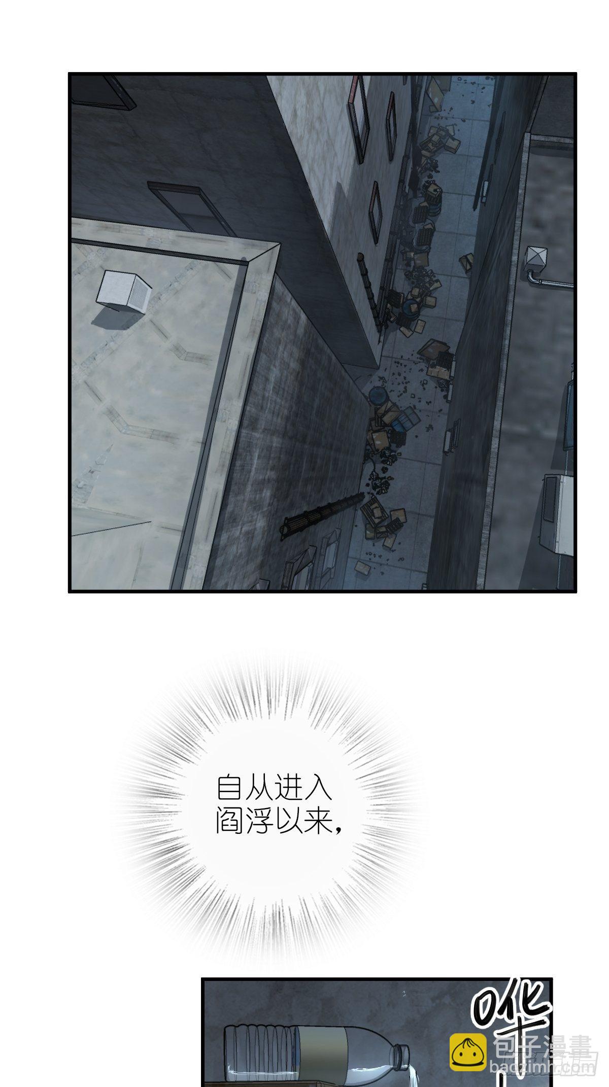 109 螳螂？蝉？雀？2