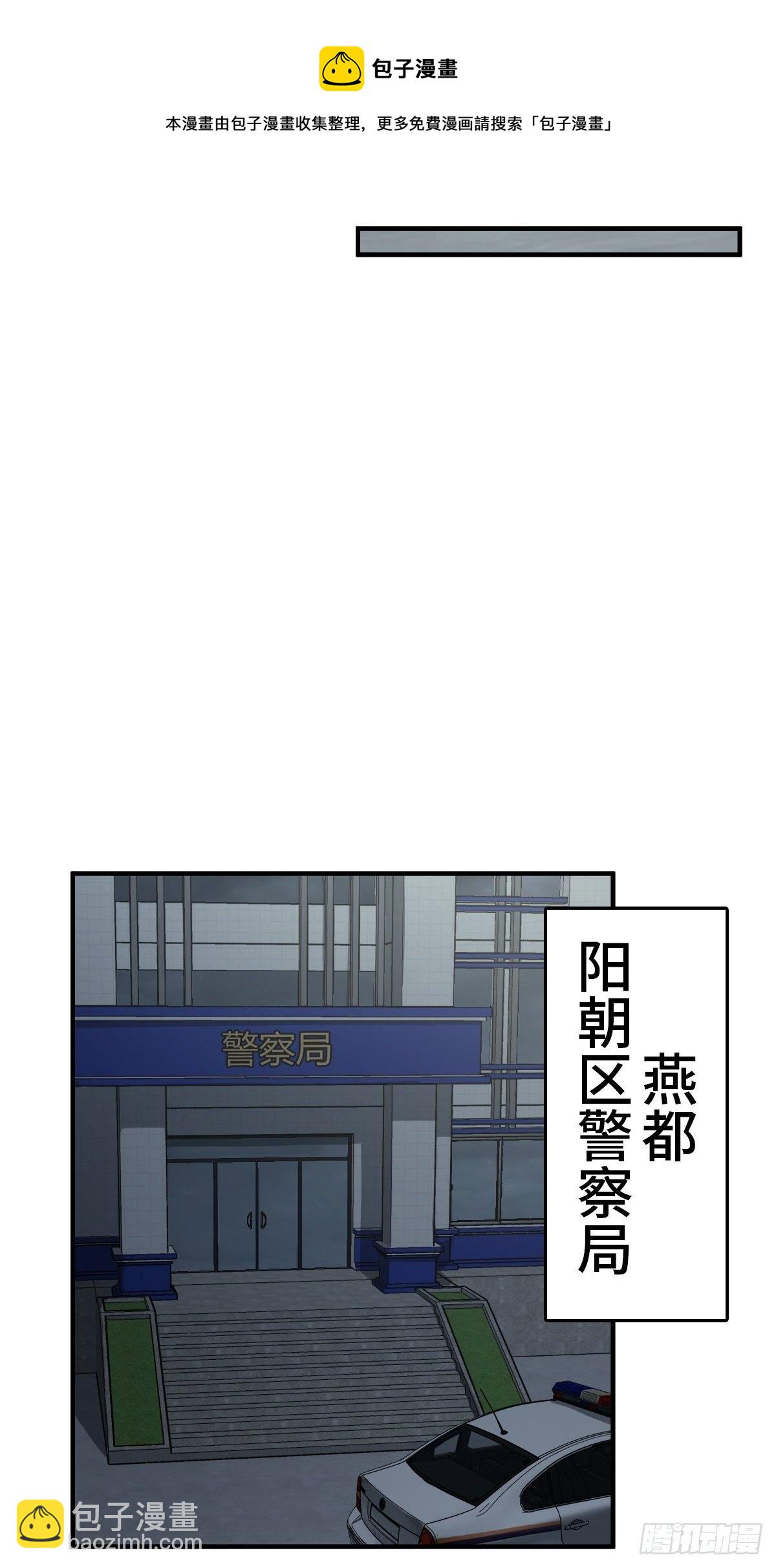 109 螳螂？蝉？雀？20