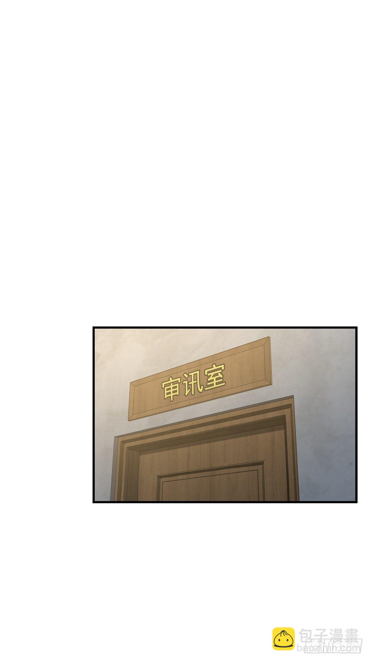 109 螳螂？蝉？雀？21