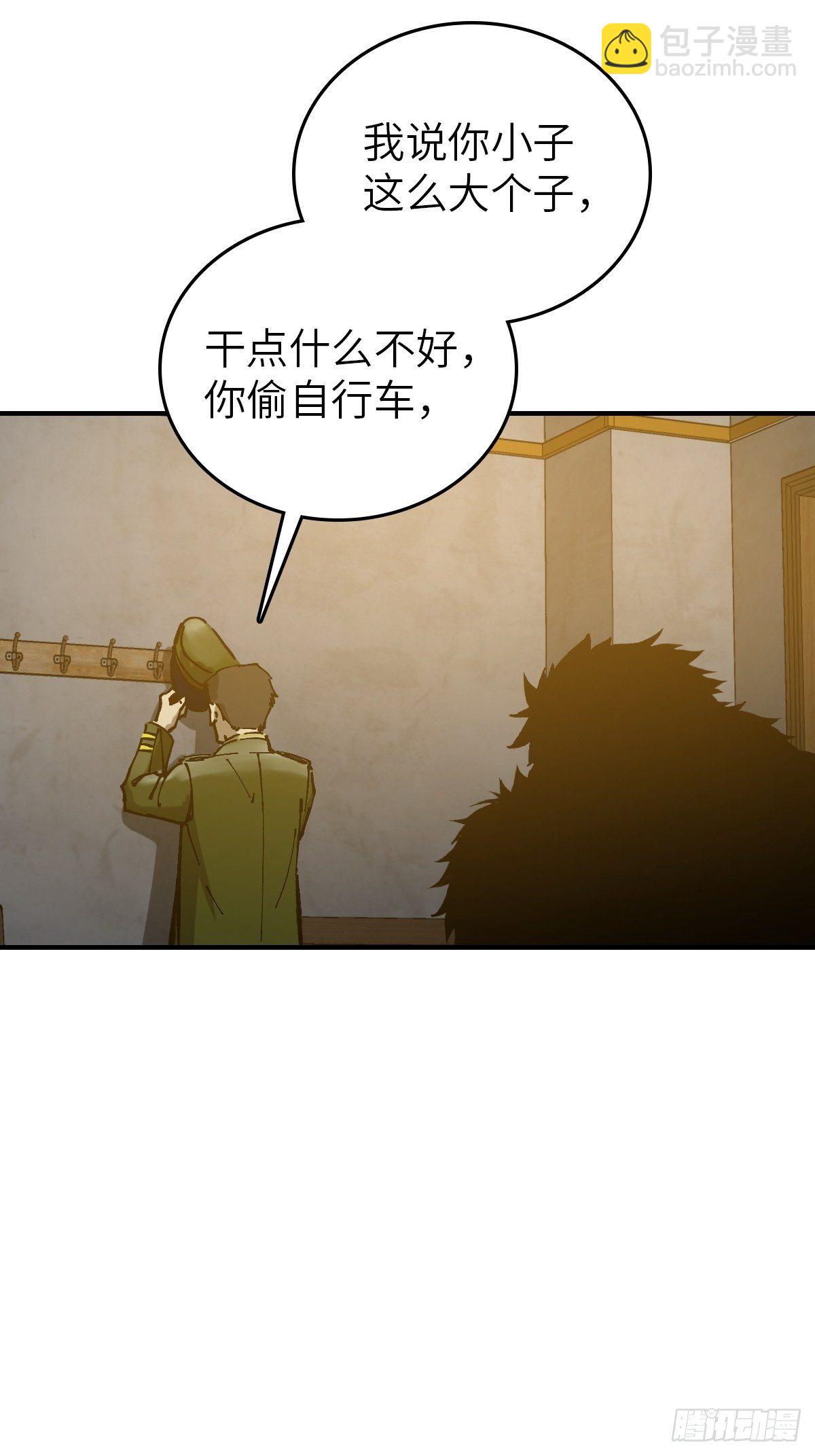 109 螳螂？蝉？雀？23