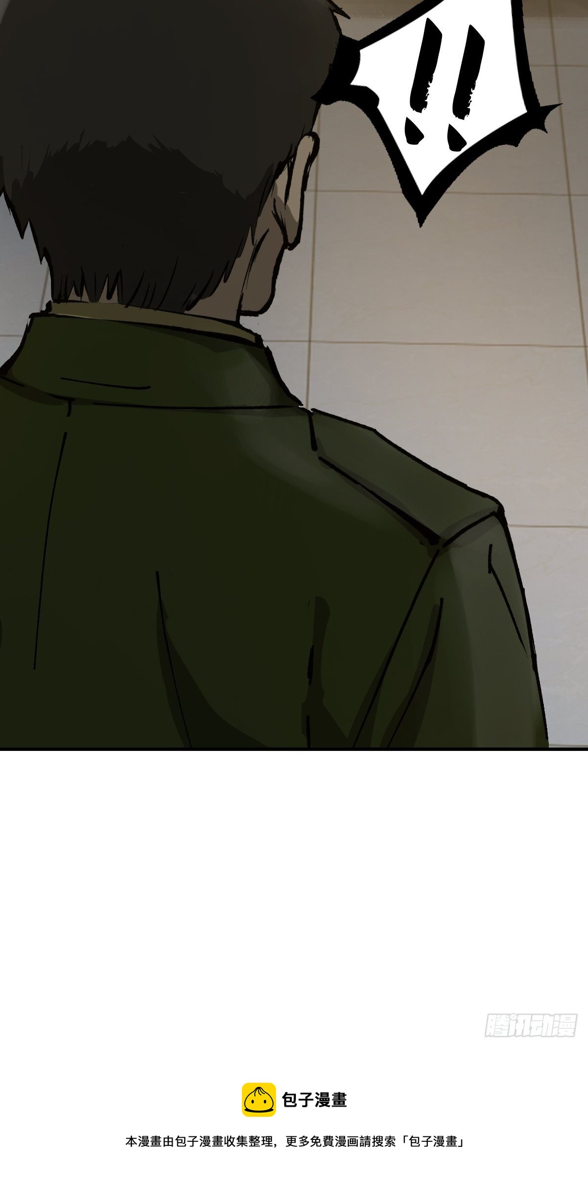 109 螳螂？蝉？雀？28