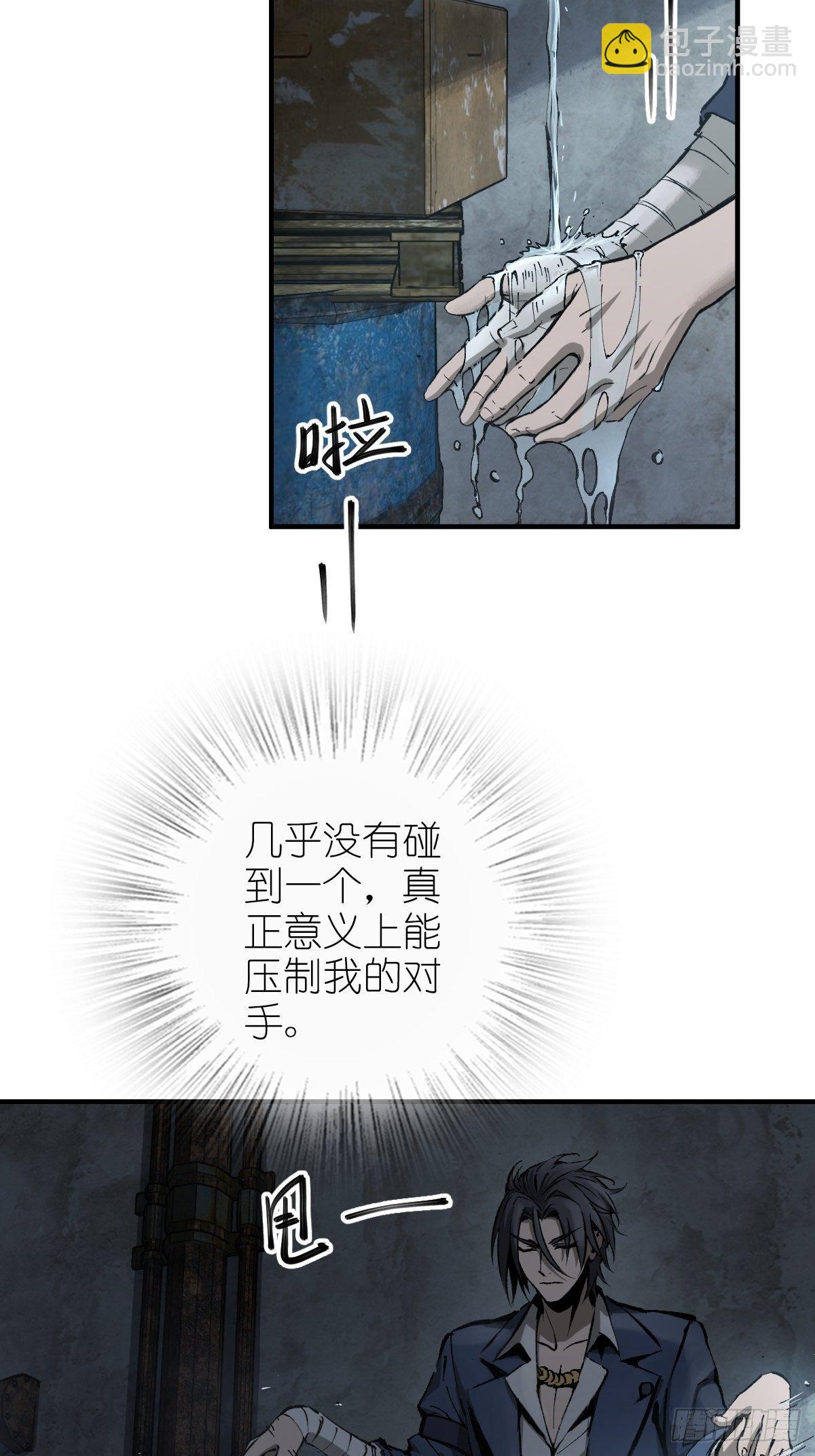 109 螳螂？蝉？雀？3