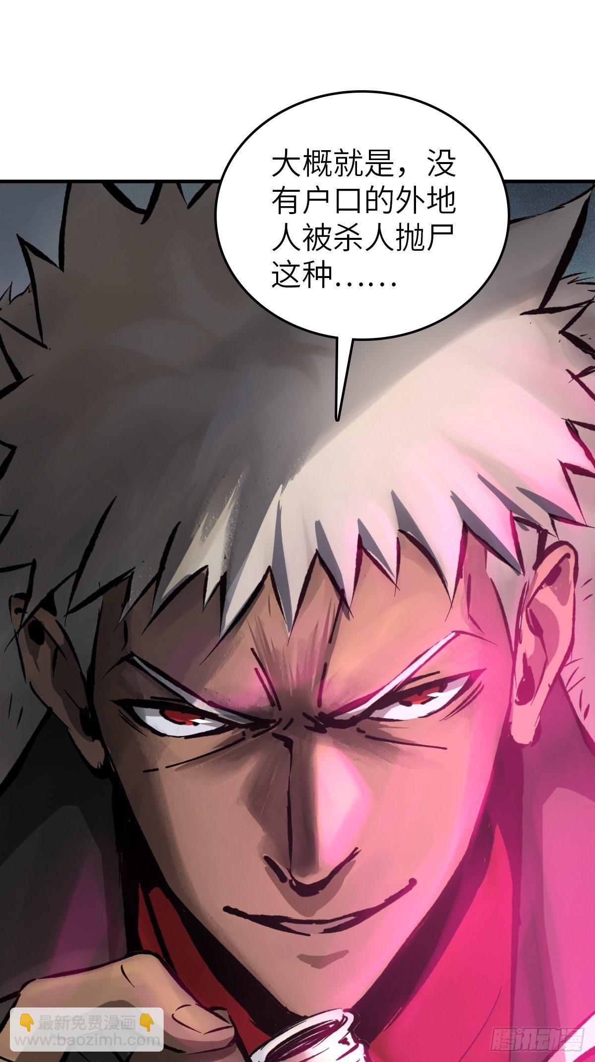 109 螳螂？蝉？雀？30