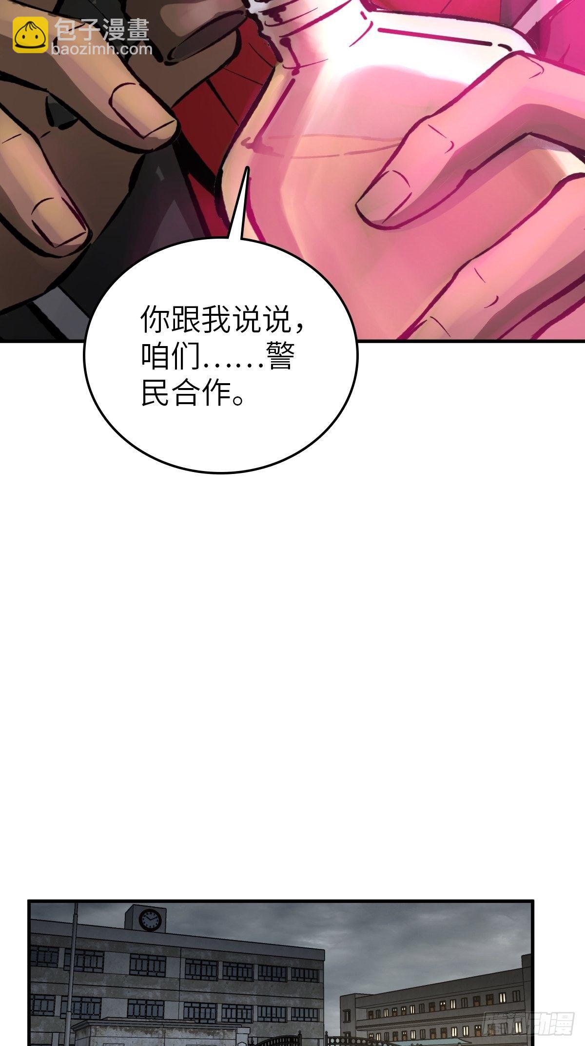 109 螳螂？蝉？雀？31