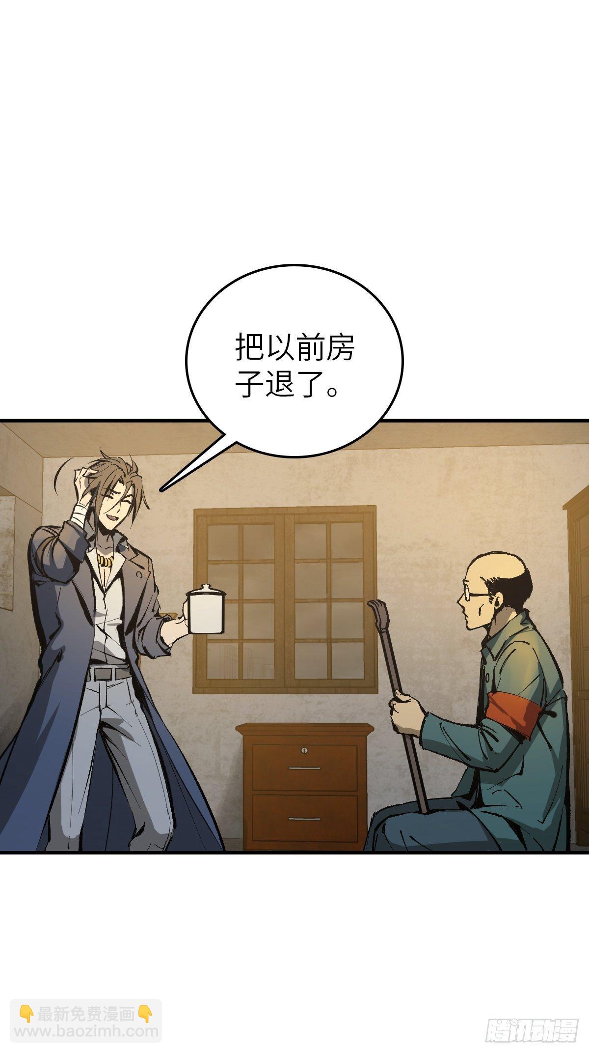 109 螳螂？蝉？雀？33