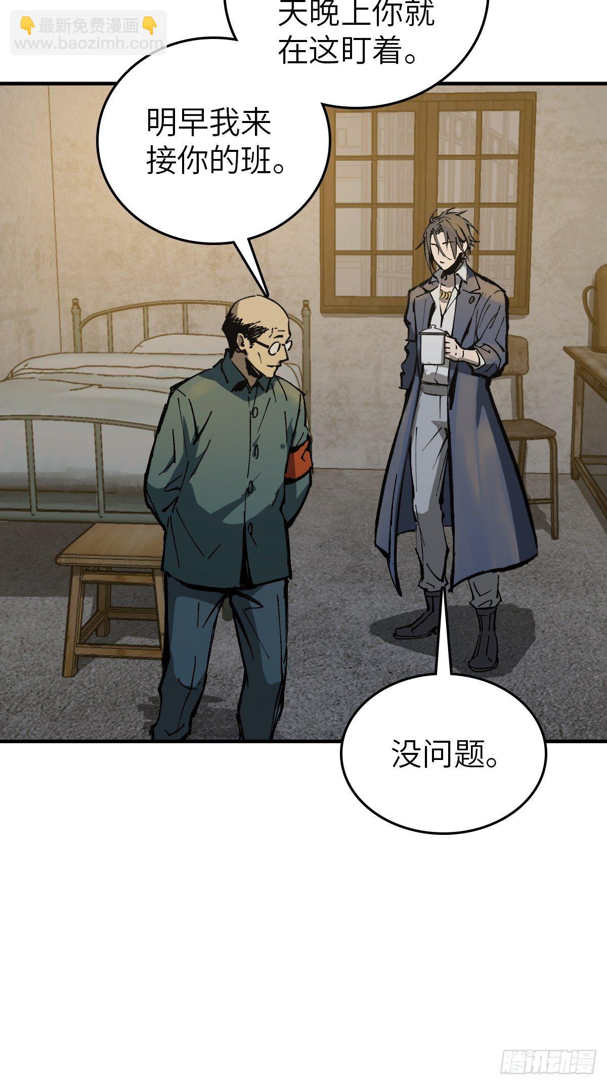 109 螳螂？蝉？雀？37